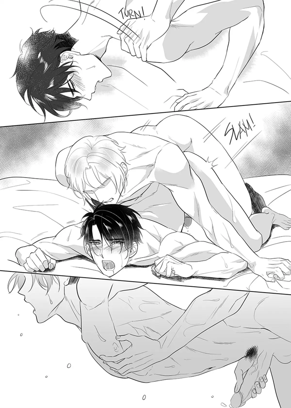 Complexo Paterno Hentai – Página 109 Complexo Paterno Hentai – Página 109