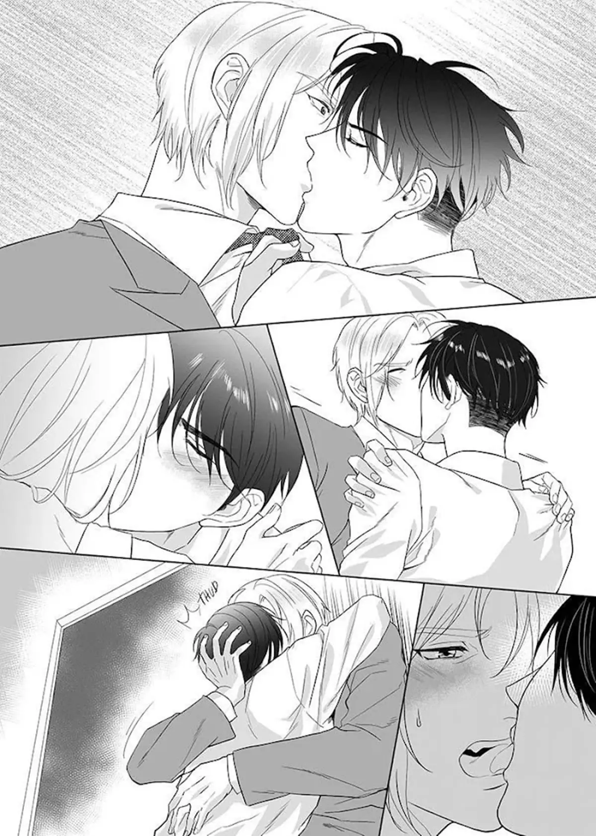 Complexo Paterno Hentai – Página 126 Complexo Paterno Hentai – Página 126