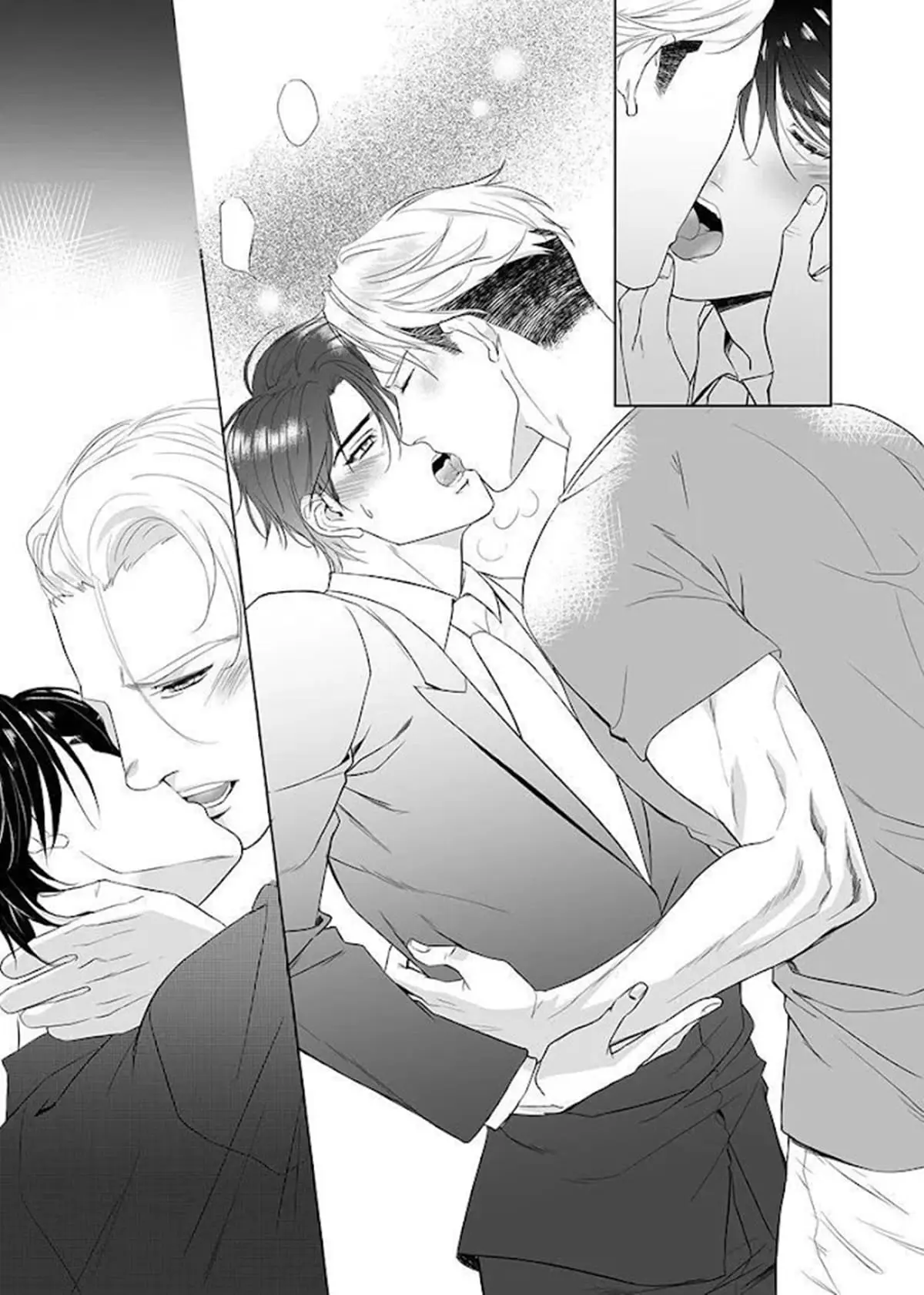 Complexo Paterno Hentai – Página 148 Complexo Paterno Hentai – Página 148