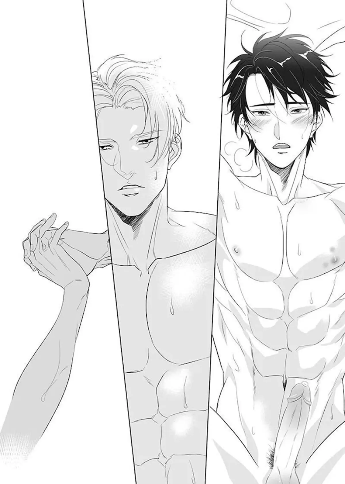 Complexo Paterno Hentai – Página 161 Complexo Paterno Hentai – Página 161