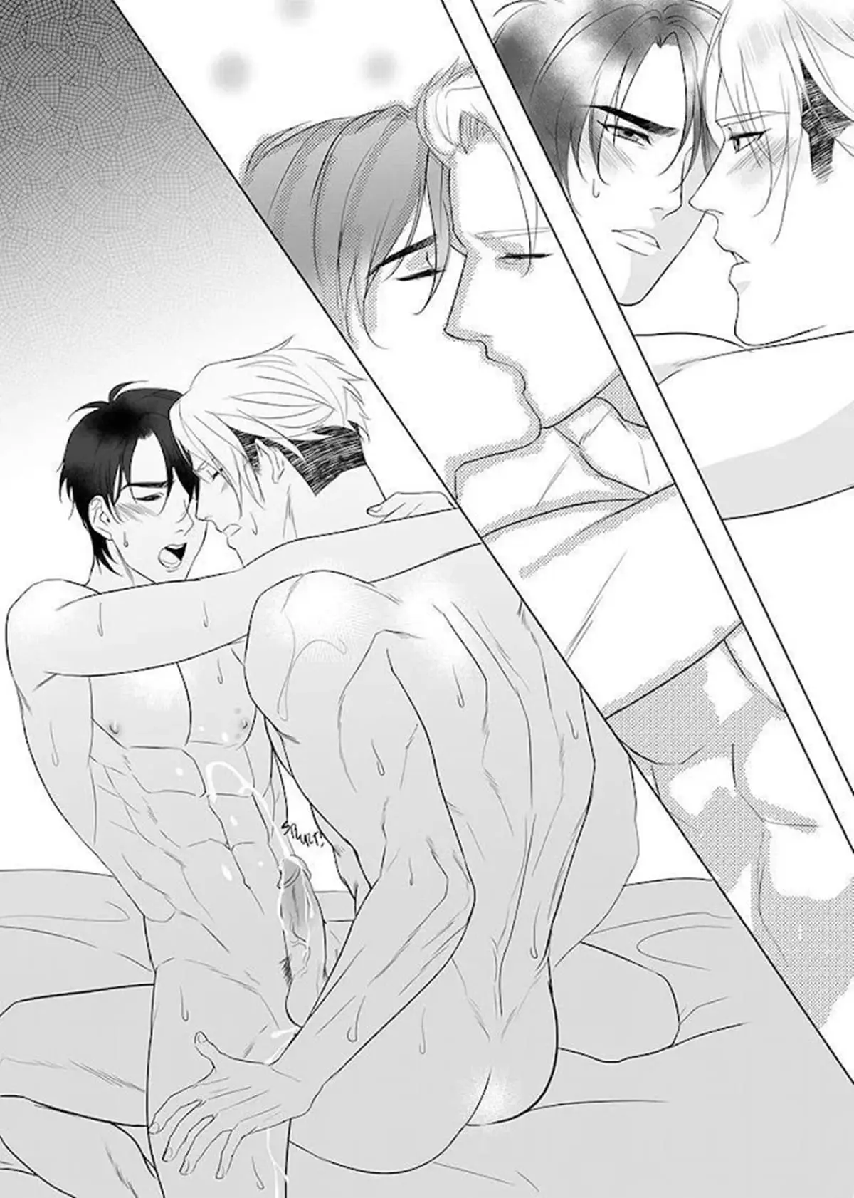 Complexo Paterno Hentai – Página 164 Complexo Paterno Hentai – Página 164