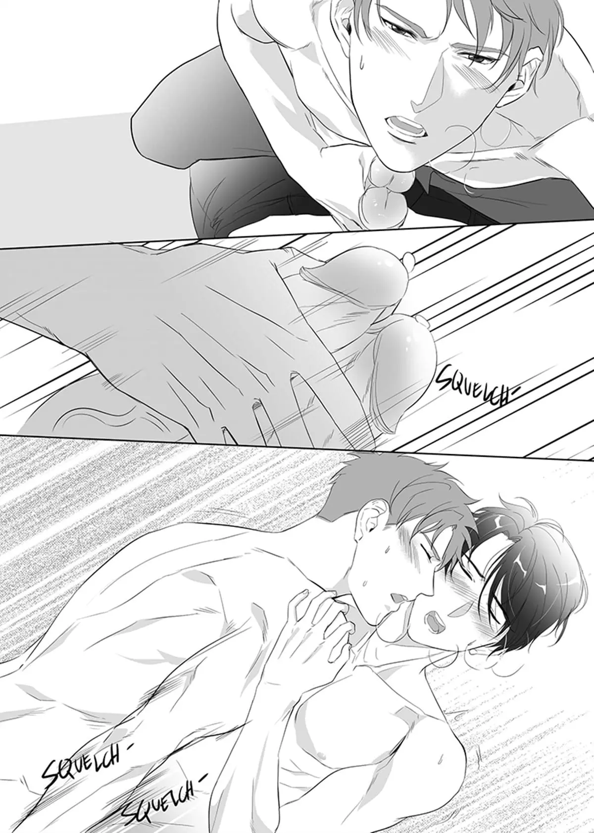 Complexo Paterno Hentai – Página 86 Complexo Paterno Hentai – Página 86