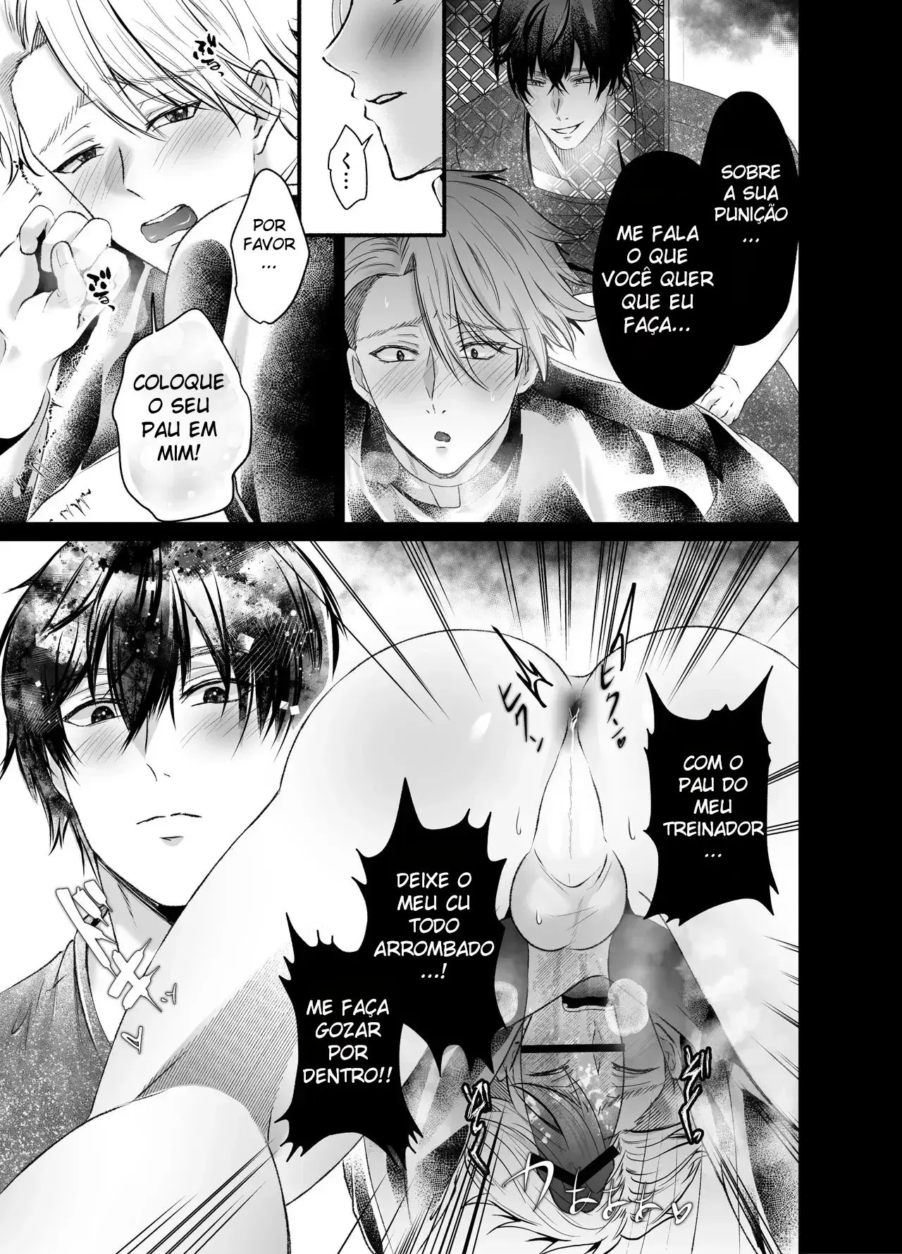 Confessionário de Treinamento ~ A Noite de Orientação para Corromper o Padre Hentai – Página 21 Confessionário de Treinamento ~ A Noite de Orientação para Corromper o Padre Hentai – Página 21