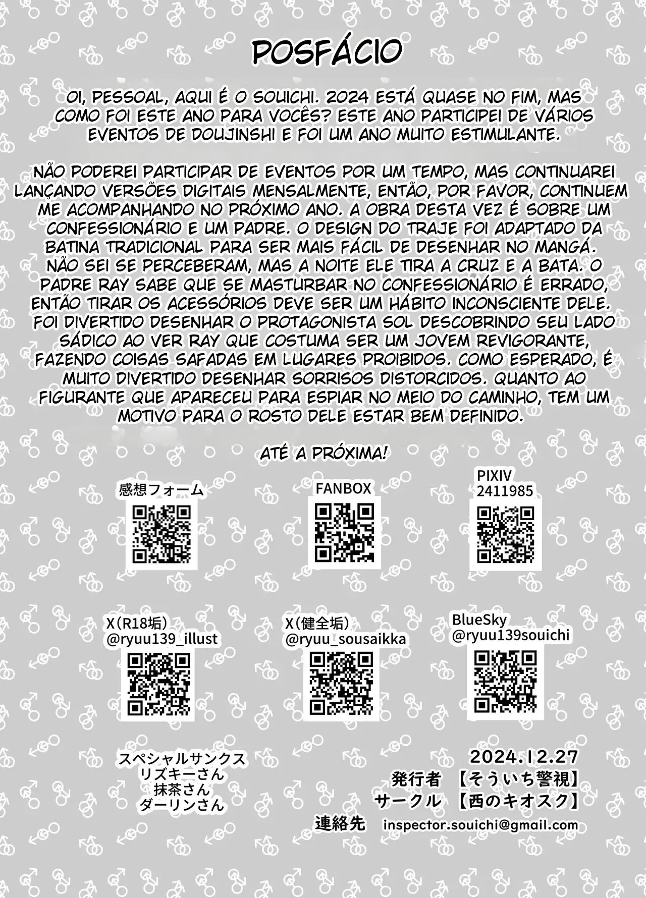 Confessionário de Treinamento ~ A Noite de Orientação para Corromper o Padre Hentai – Página 48 Confessionário de Treinamento ~ A Noite de Orientação para Corromper o Padre Hentai – Página 48