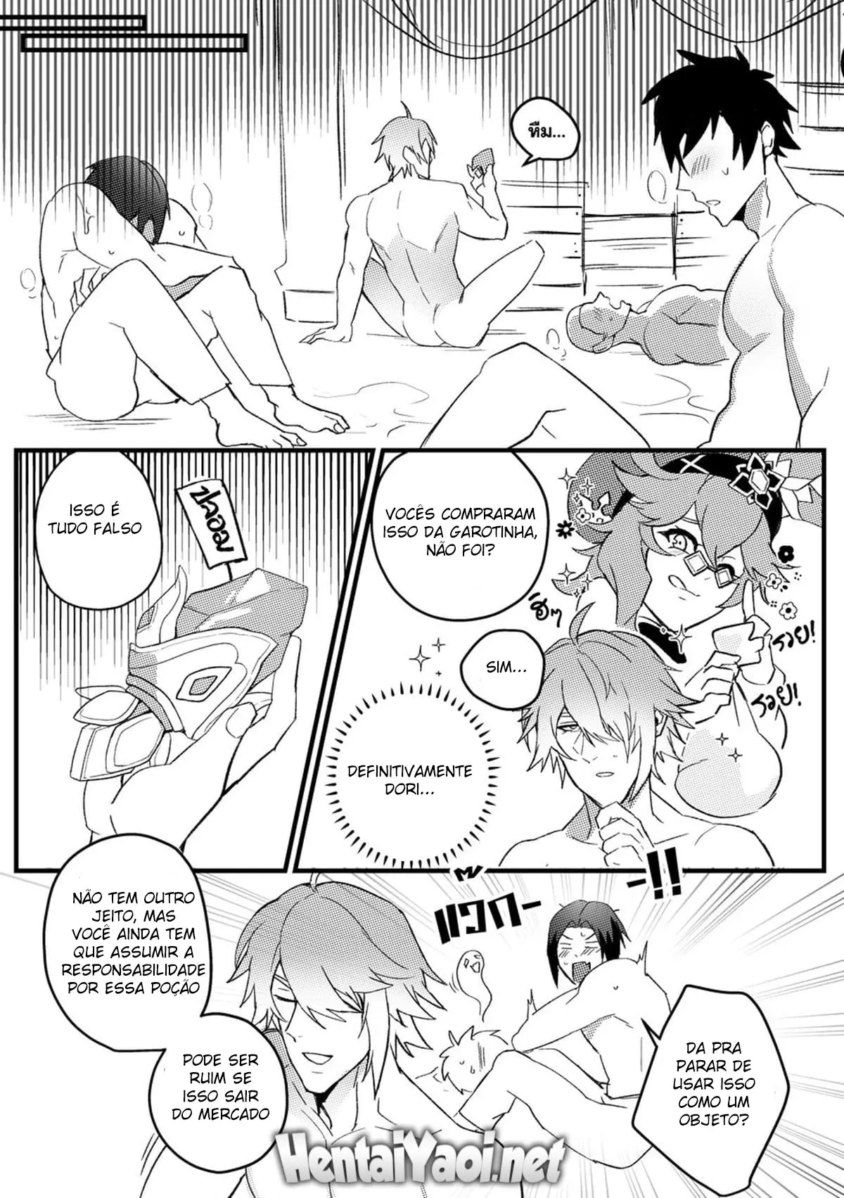 Conhecimento Secreto Hentai – Página 29