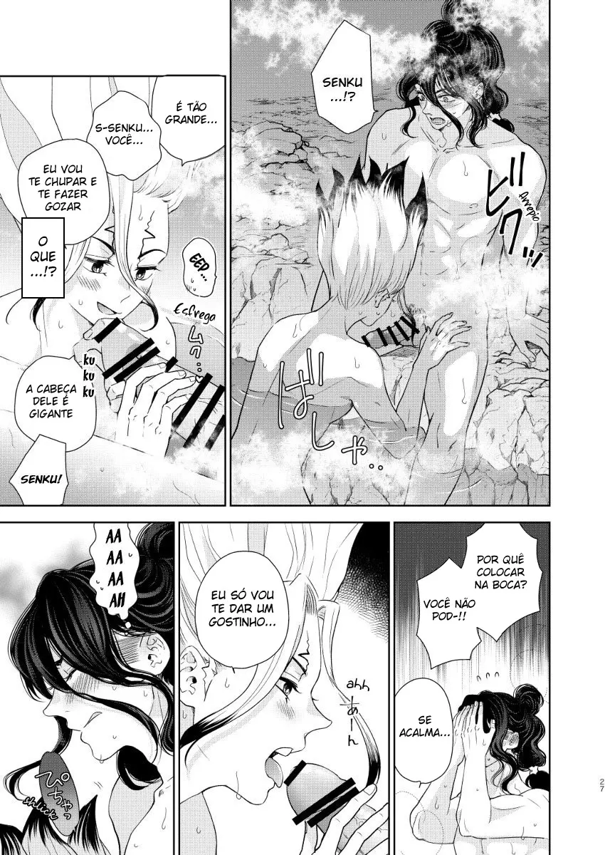 Conte-me o Princípio De Se Apaixonar Hentai – Página 26