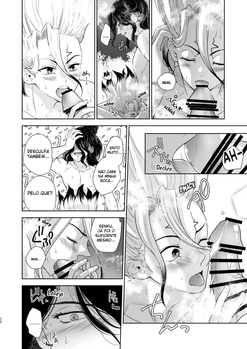 Conte-me o Princípio De Se Apaixonar Hentai – Página 27