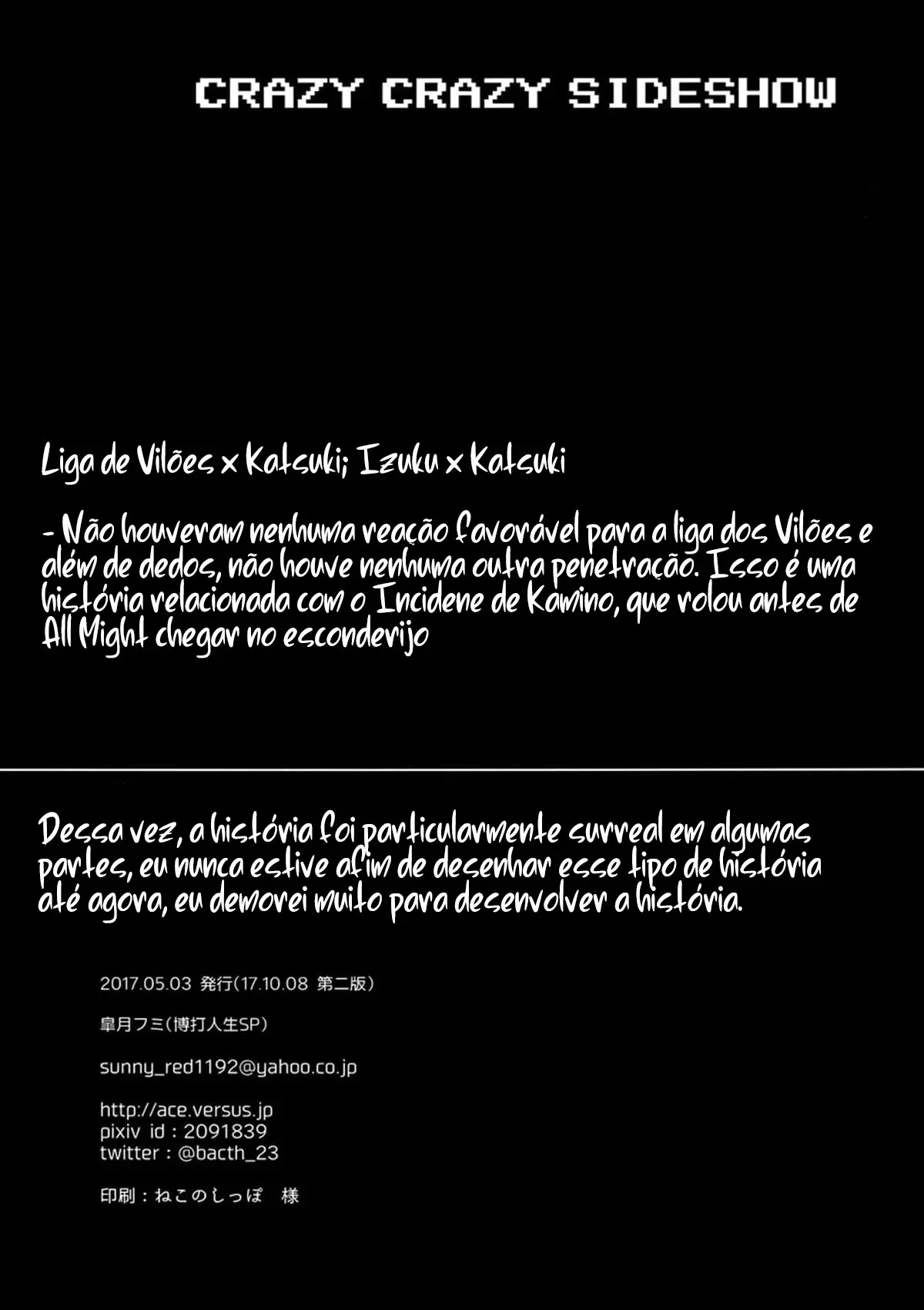 Crazy Crazy Sideshow Hentai – Página 2 Crazy Crazy Sideshow Hentai – Página 2