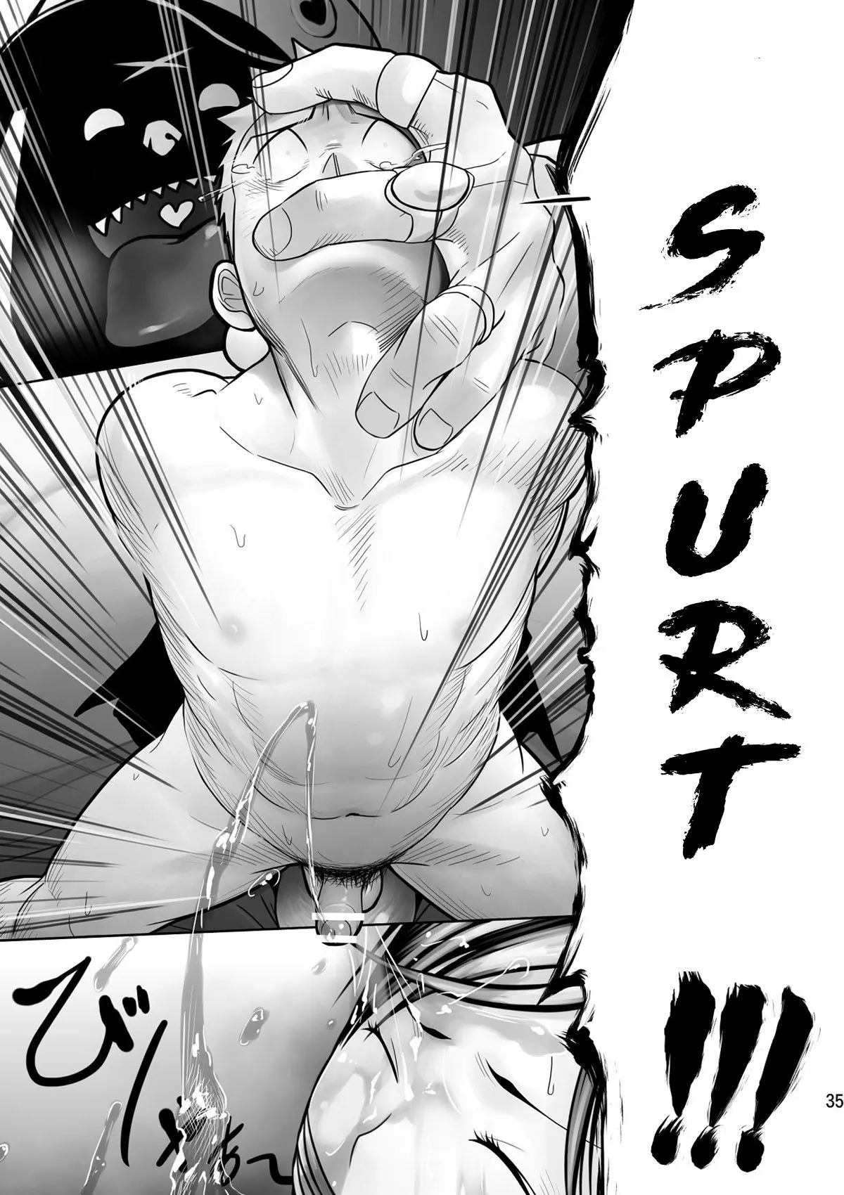 Cream Pie Hentai – Página 32