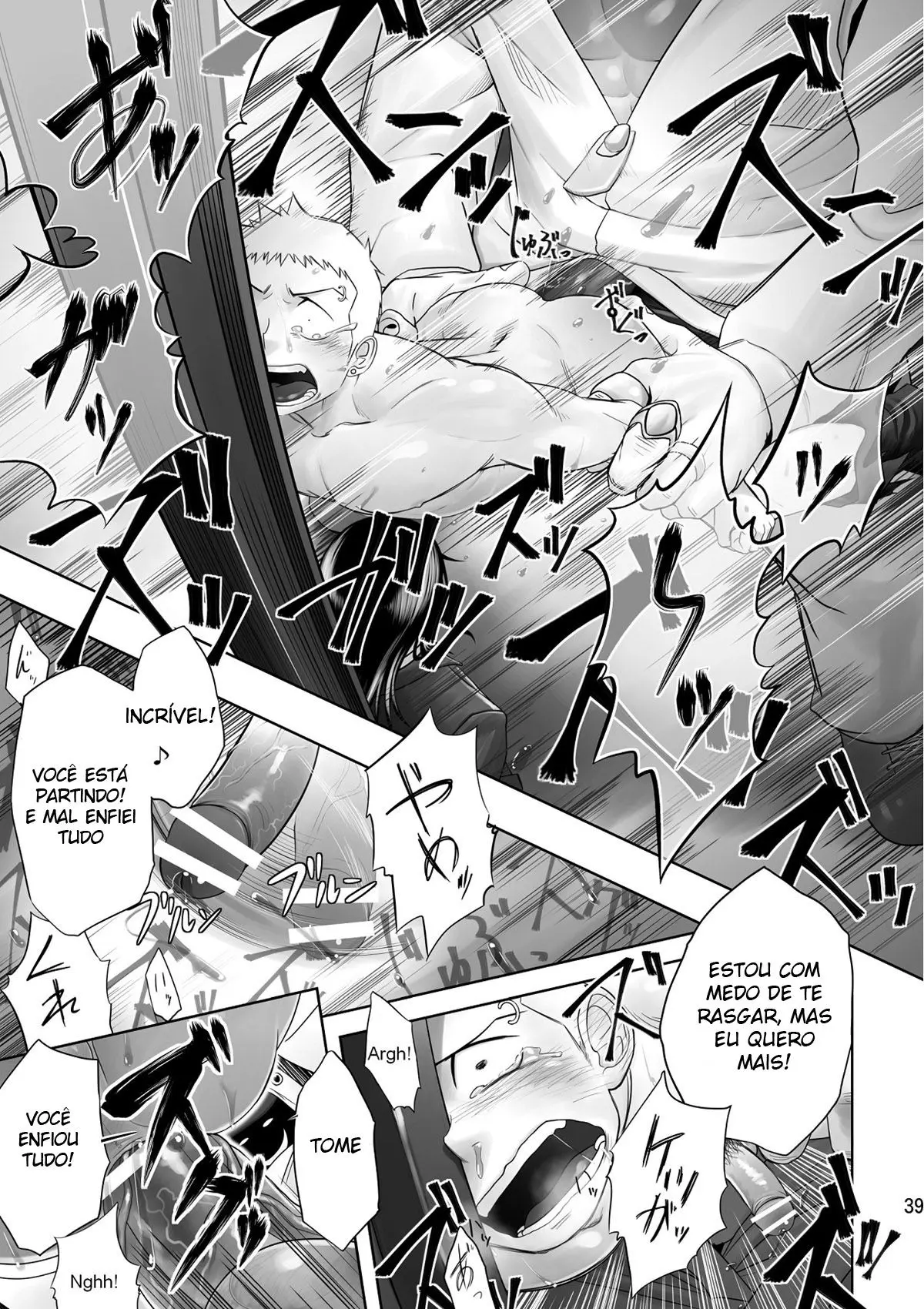 Cream Pie Hentai – Página 36