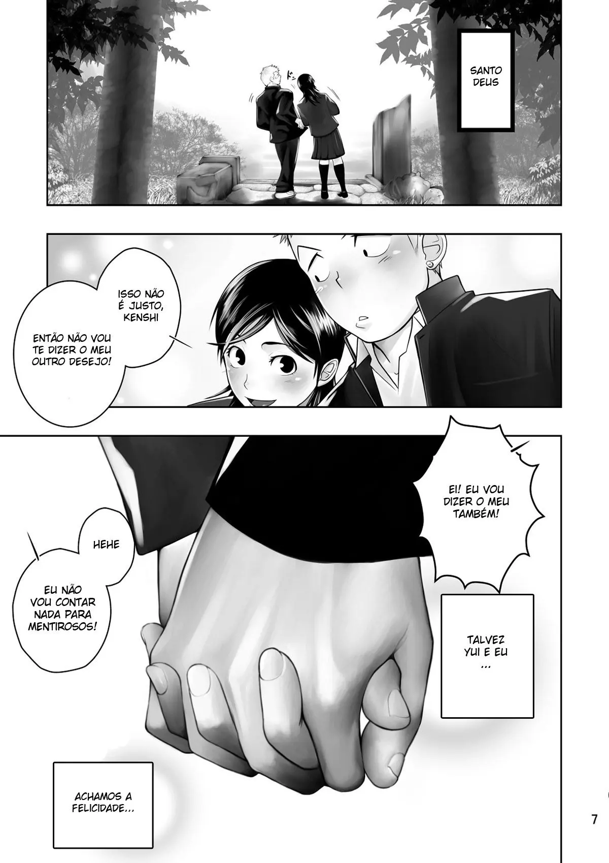 Cream Pie Hentai – Página 4