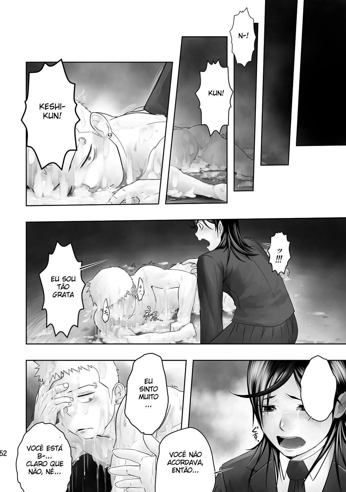 Cream Pie Hentai – Página 50