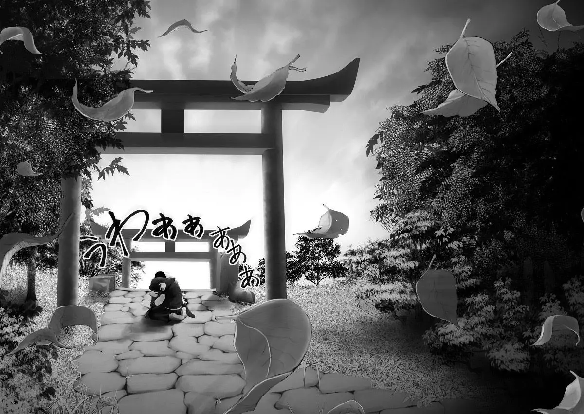 Cream Pie Hentai – Página 60