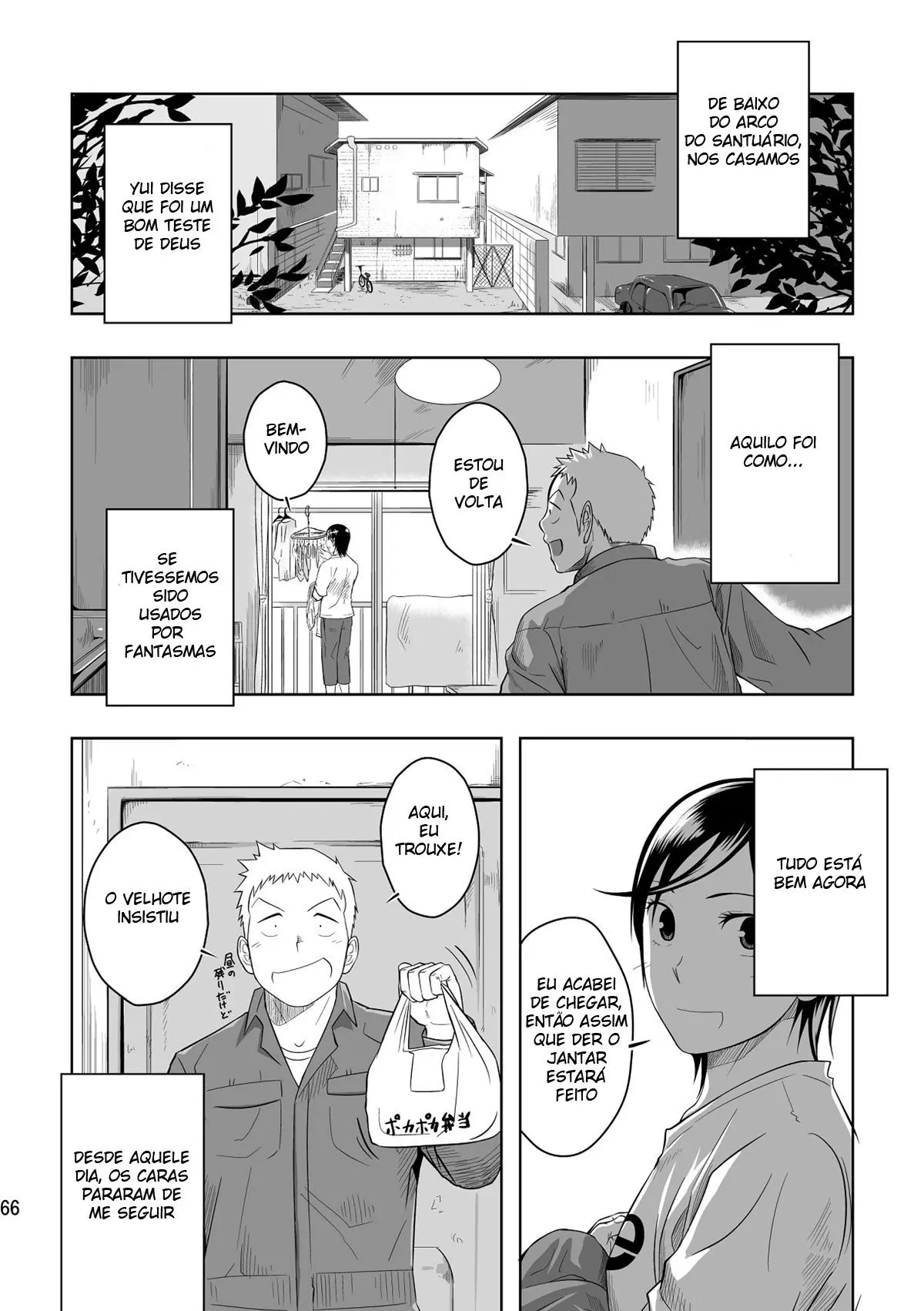 Cream Pie Hentai – Página 61