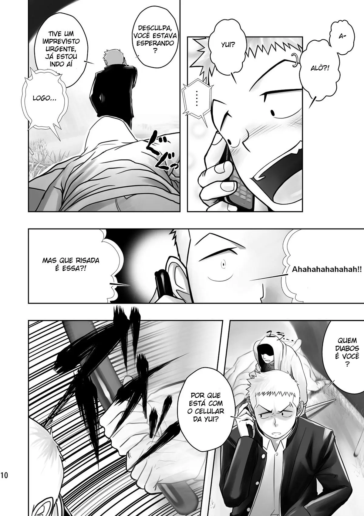 Cream Pie Hentai – Página 7