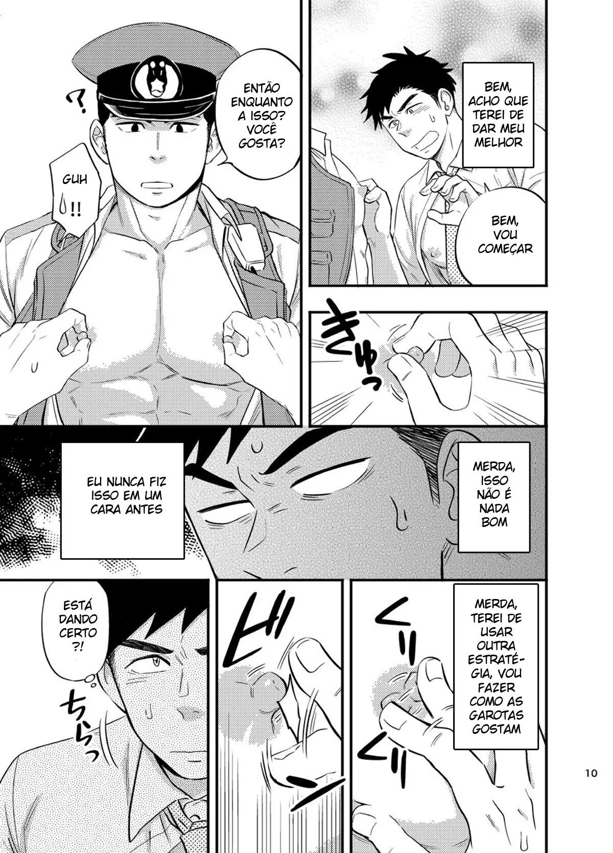 Cuidado Com as Noites de Verão Hentai – Página 11 Cuidado Com as Noites de Verão Hentai – Página 11