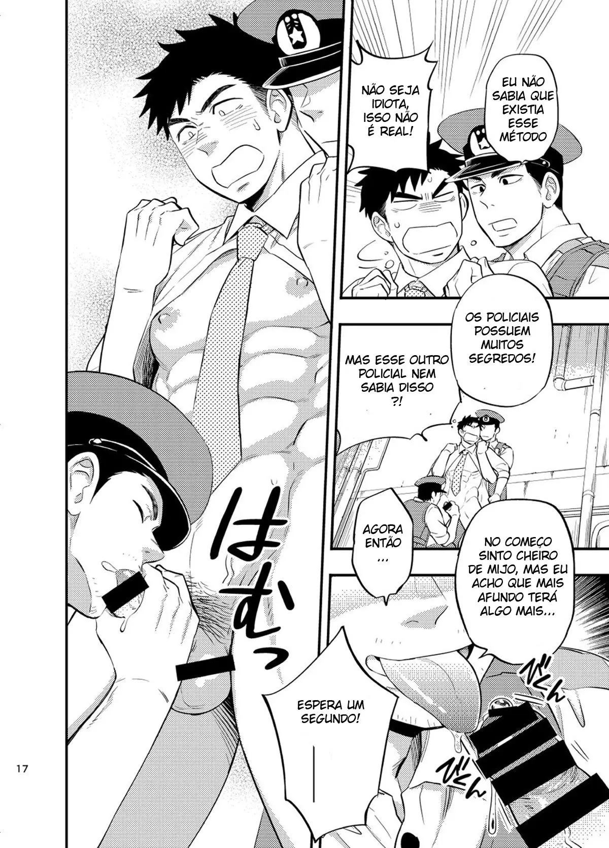 Cuidado Com as Noites de Verão Hentai – Página 18 Cuidado Com as Noites de Verão Hentai – Página 18