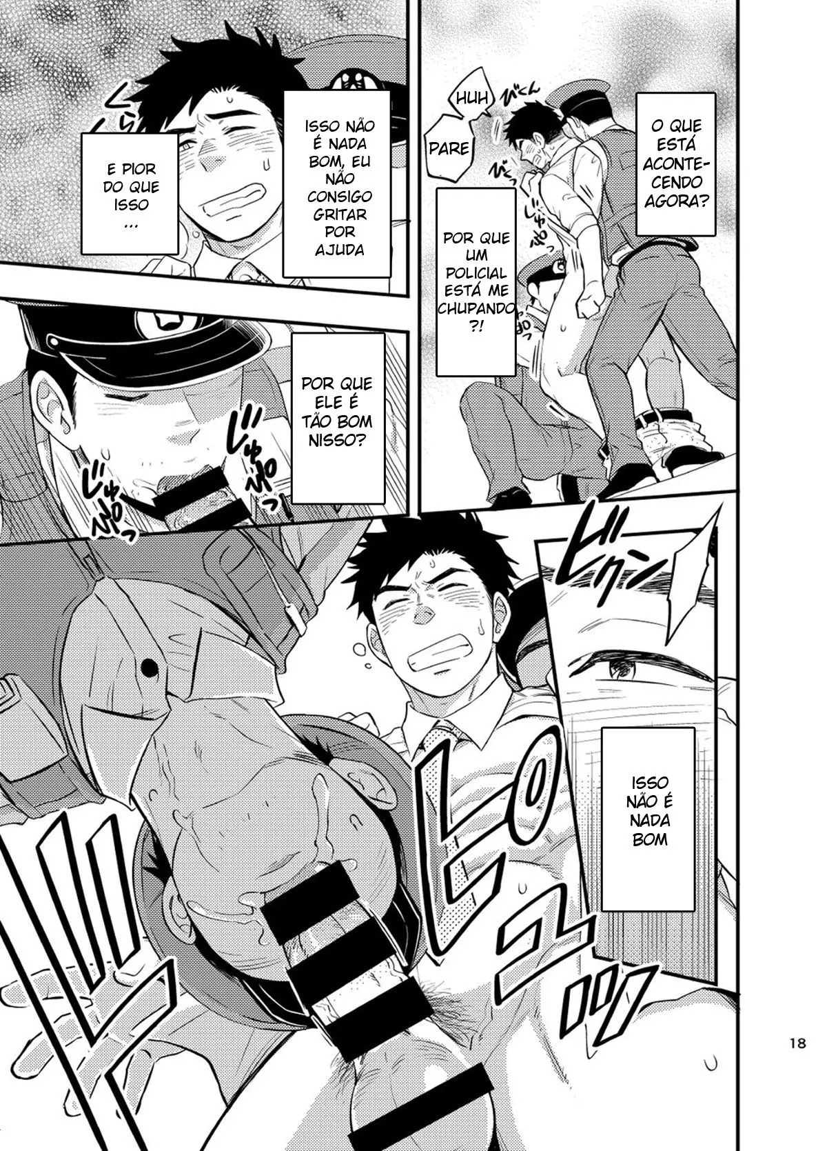 Cuidado Com as Noites de Verão Hentai – Página 19 Cuidado Com as Noites de Verão Hentai – Página 19