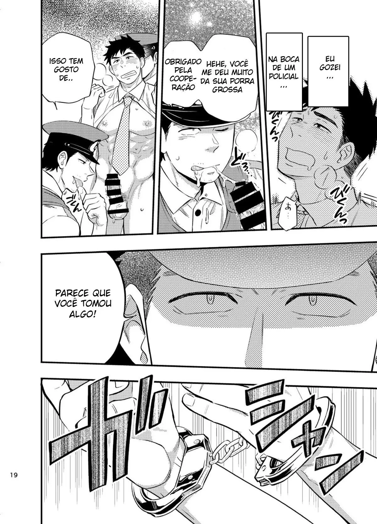 Cuidado Com as Noites de Verão Hentai – Página 20 Cuidado Com as Noites de Verão Hentai – Página 20