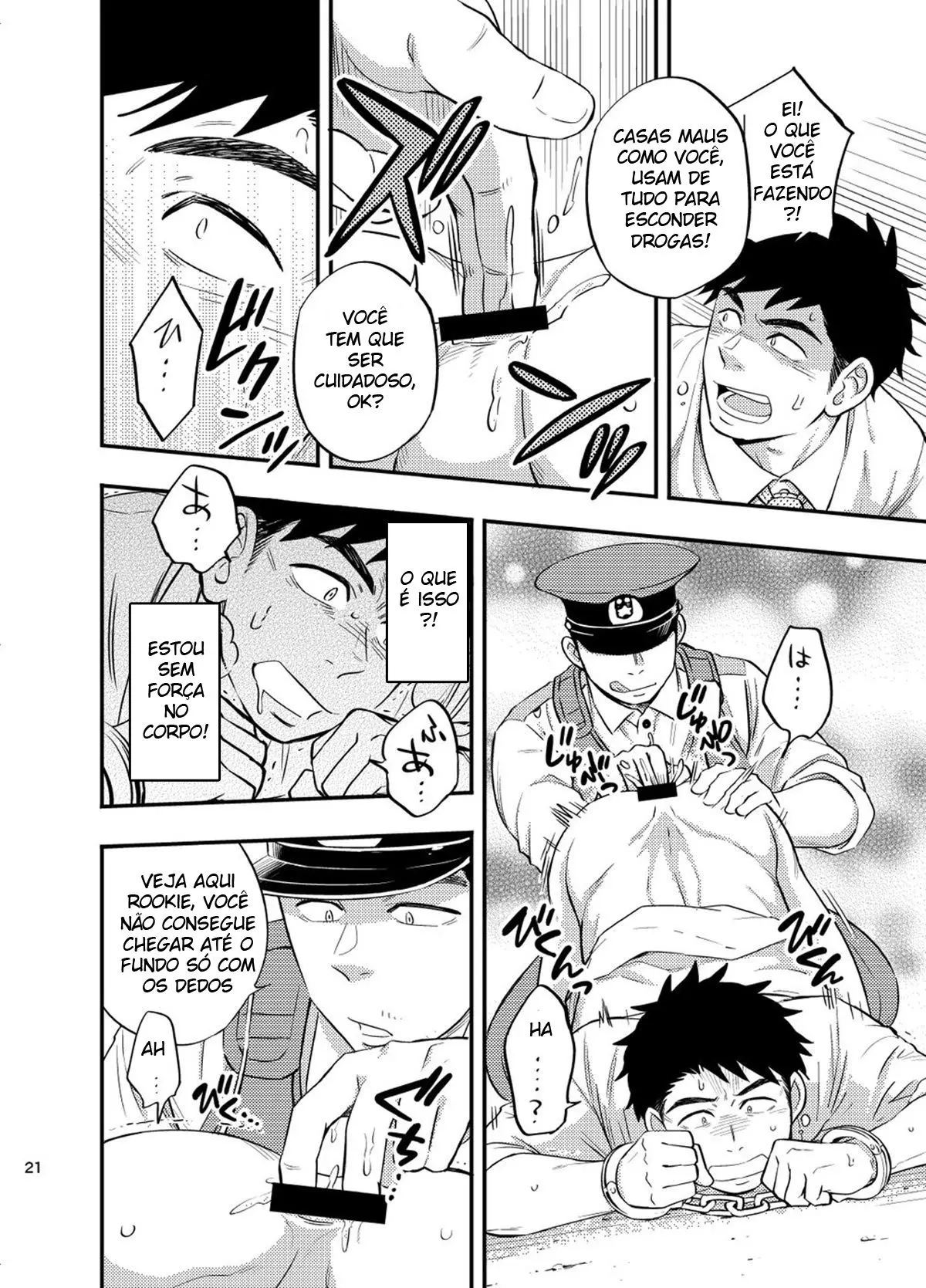 Cuidado Com as Noites de Verão Hentai – Página 22 Cuidado Com as Noites de Verão Hentai – Página 22