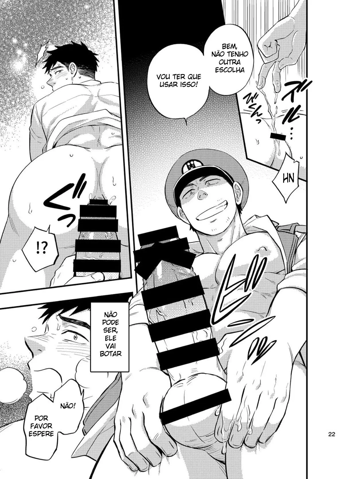 Cuidado Com as Noites de Verão Hentai – Página 23 Cuidado Com as Noites de Verão Hentai – Página 23