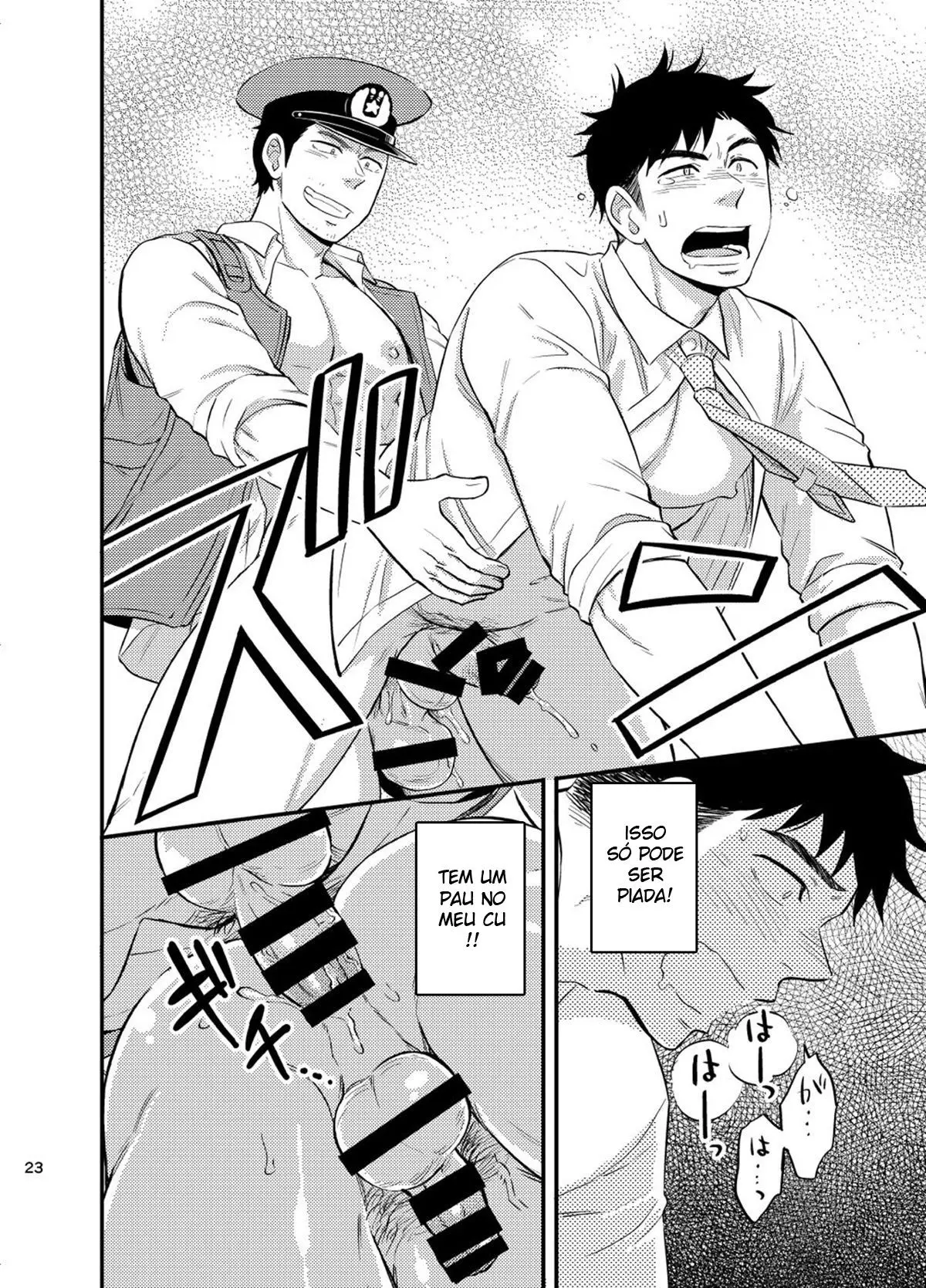 Cuidado Com as Noites de Verão Hentai – Página 24 Cuidado Com as Noites de Verão Hentai – Página 24