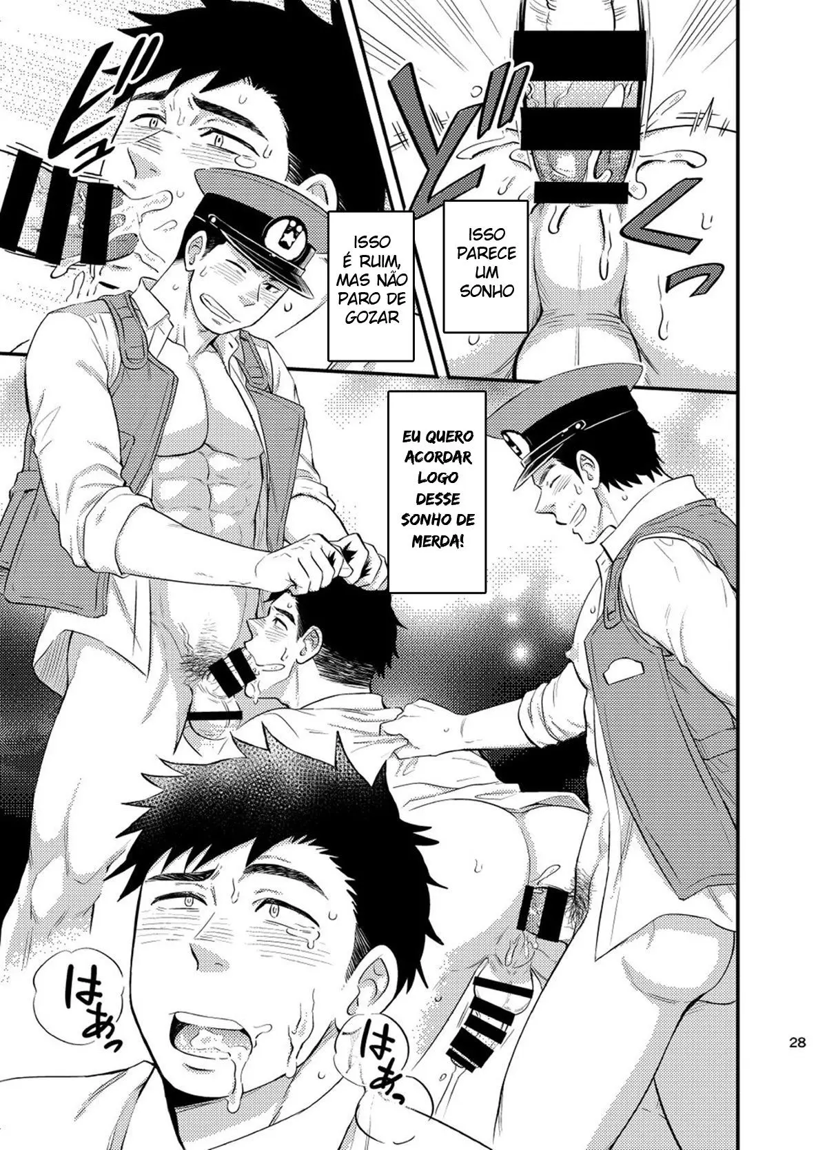 Cuidado Com as Noites de Verão Hentai – Página 29 Cuidado Com as Noites de Verão Hentai – Página 29