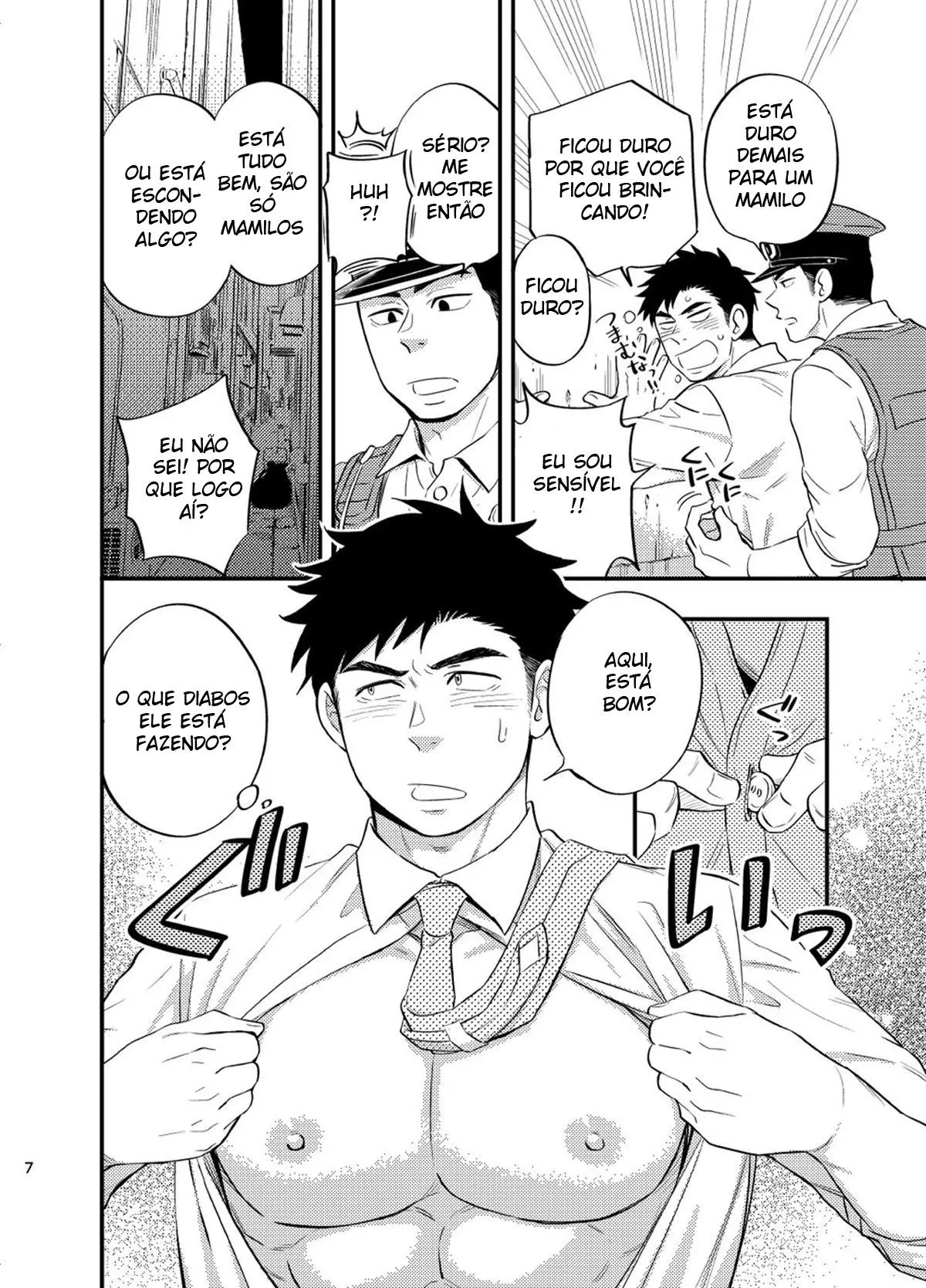 Cuidado Com as Noites de Verão Hentai – Página 8 Cuidado Com as Noites de Verão Hentai – Página 8