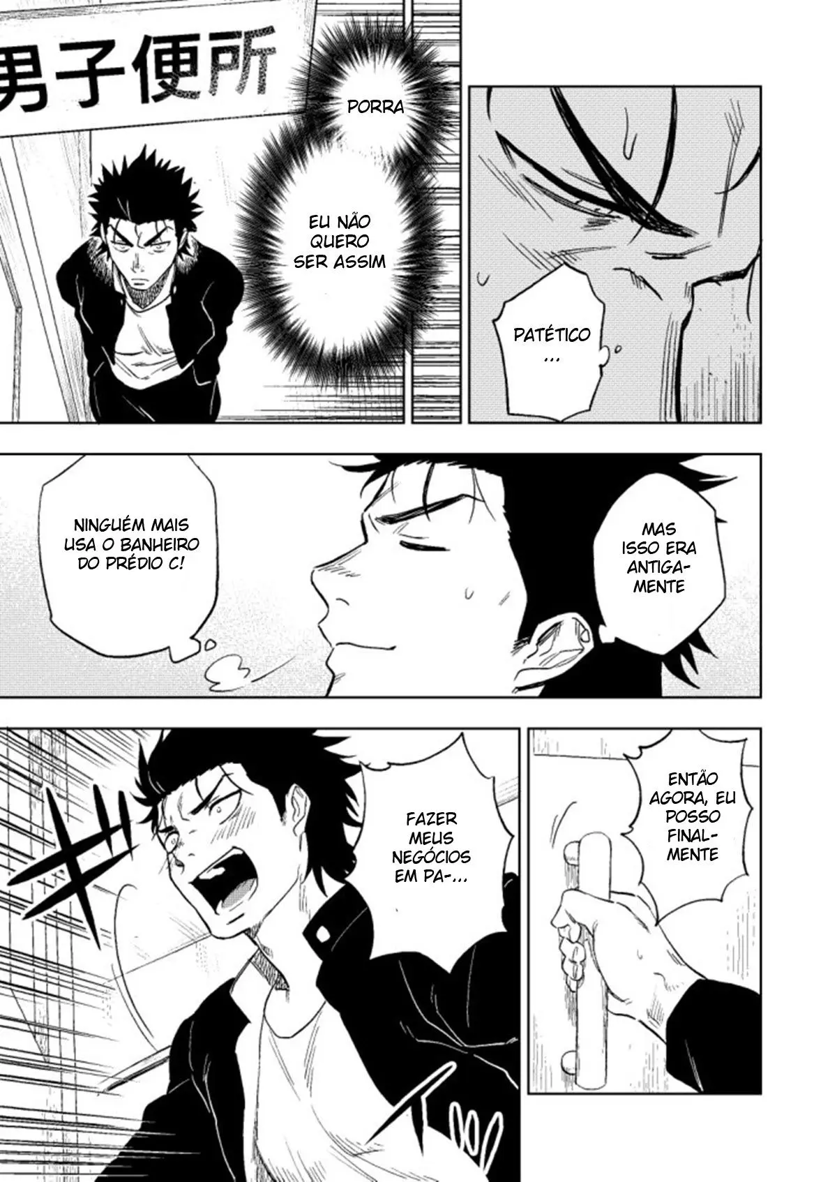 Dainari Shounari Hentai – Página 10