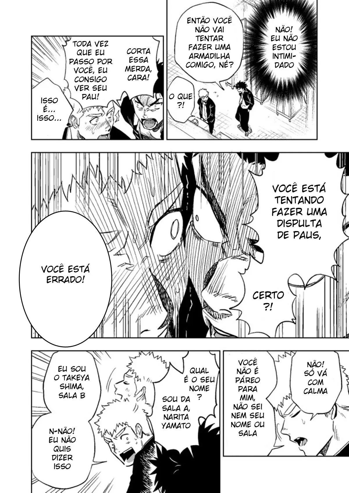 Dainari Shounari Hentai – Página 16