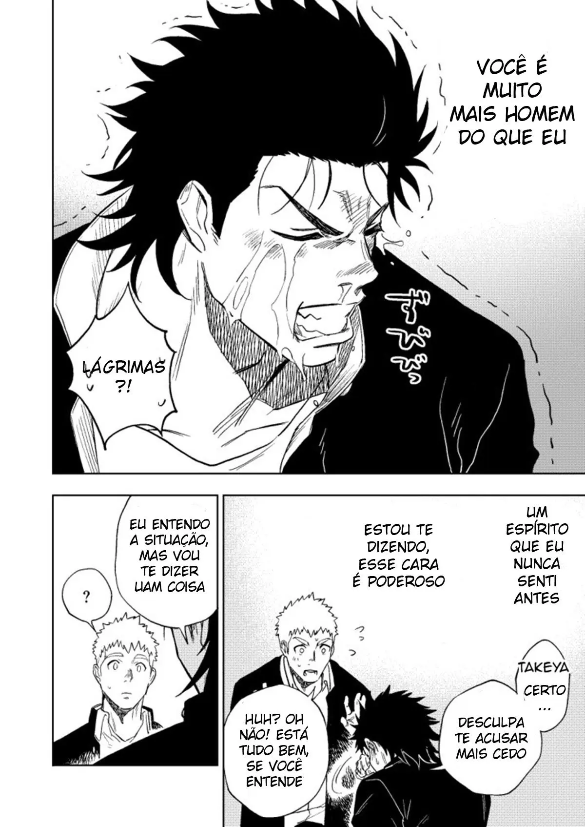 Dainari Shounari Hentai – Página 22