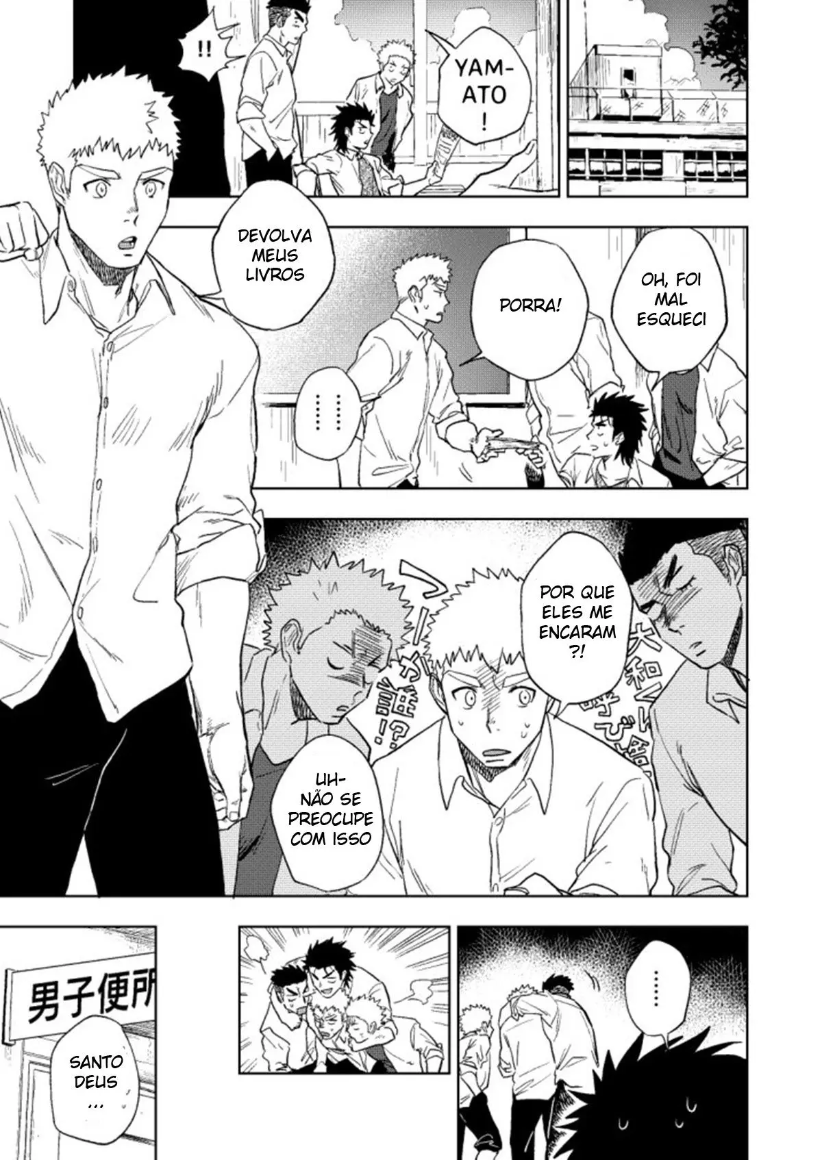 Dainari Shounari Hentai – Página 27