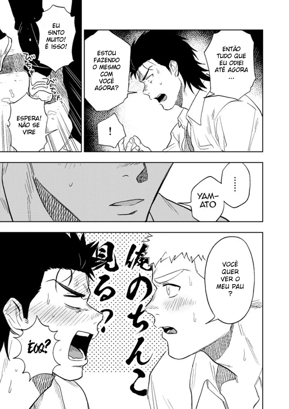 Dainari Shounari Hentai – Página 31