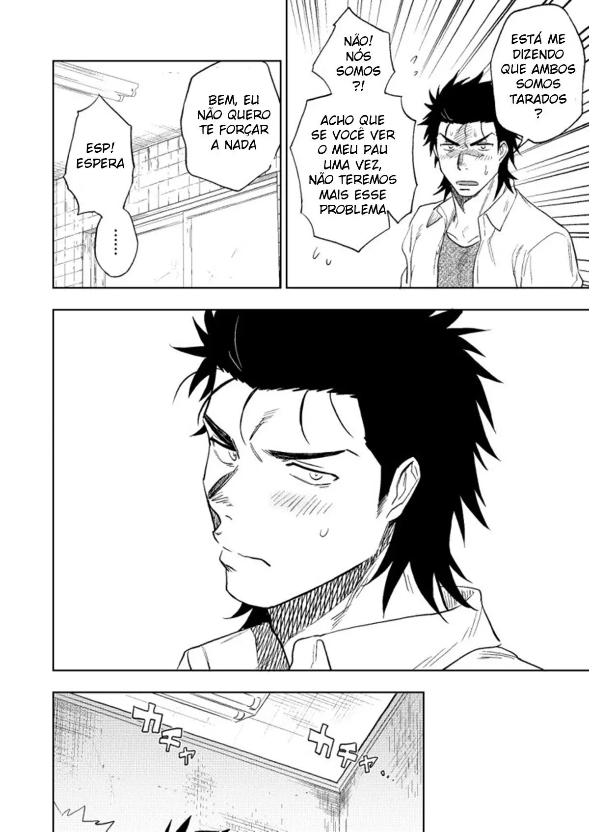 Dainari Shounari Hentai – Página 32