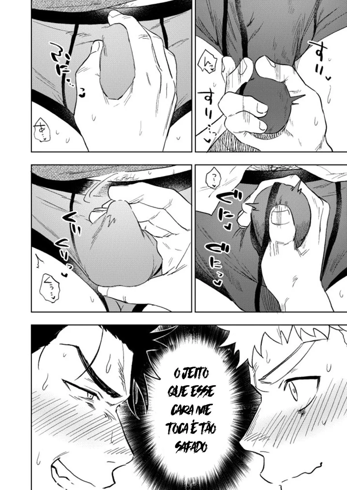 Dainari Shounari Hentai – Página 44