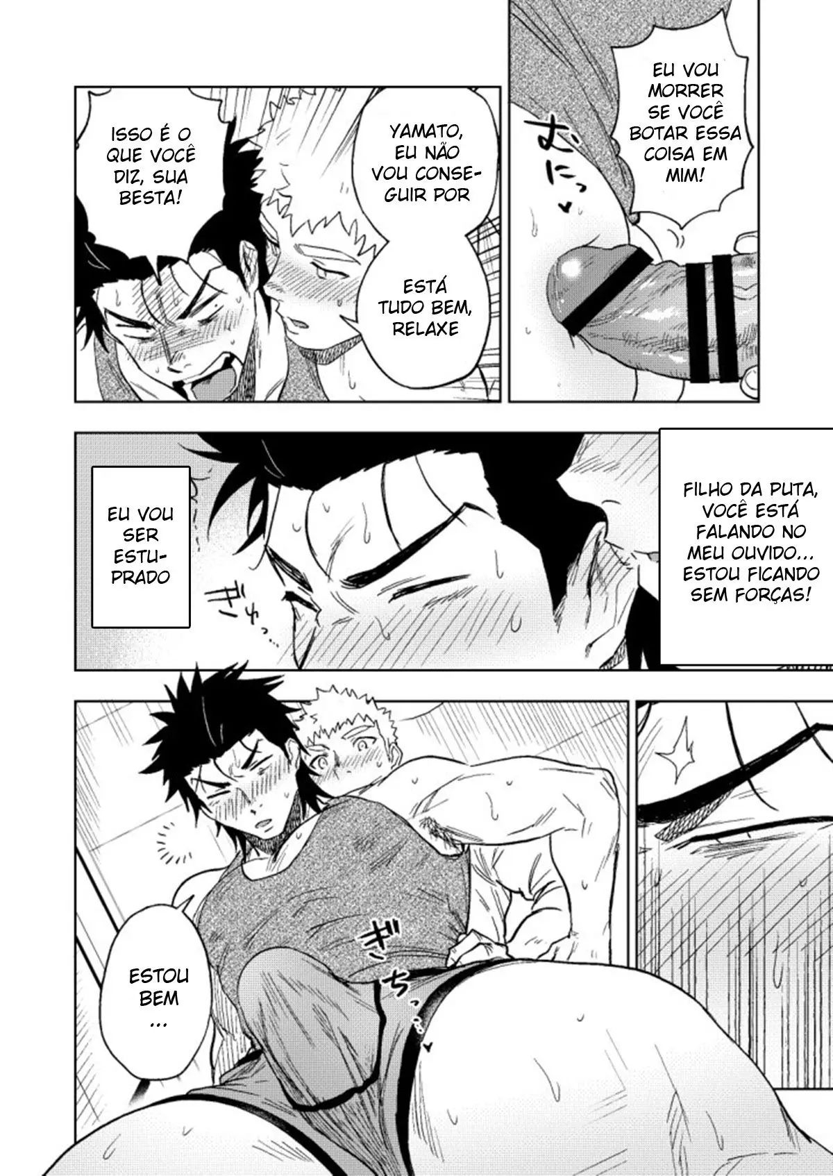 Dainari Shounari Hentai – Página 46