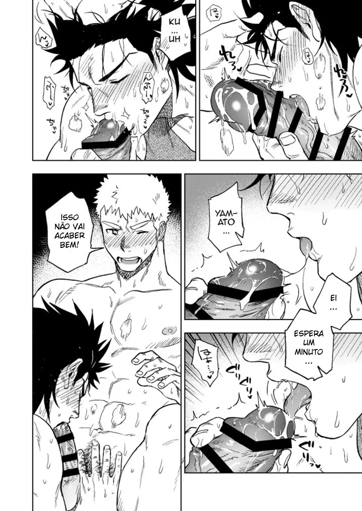 Dainari Shounari Hentai – Página 56