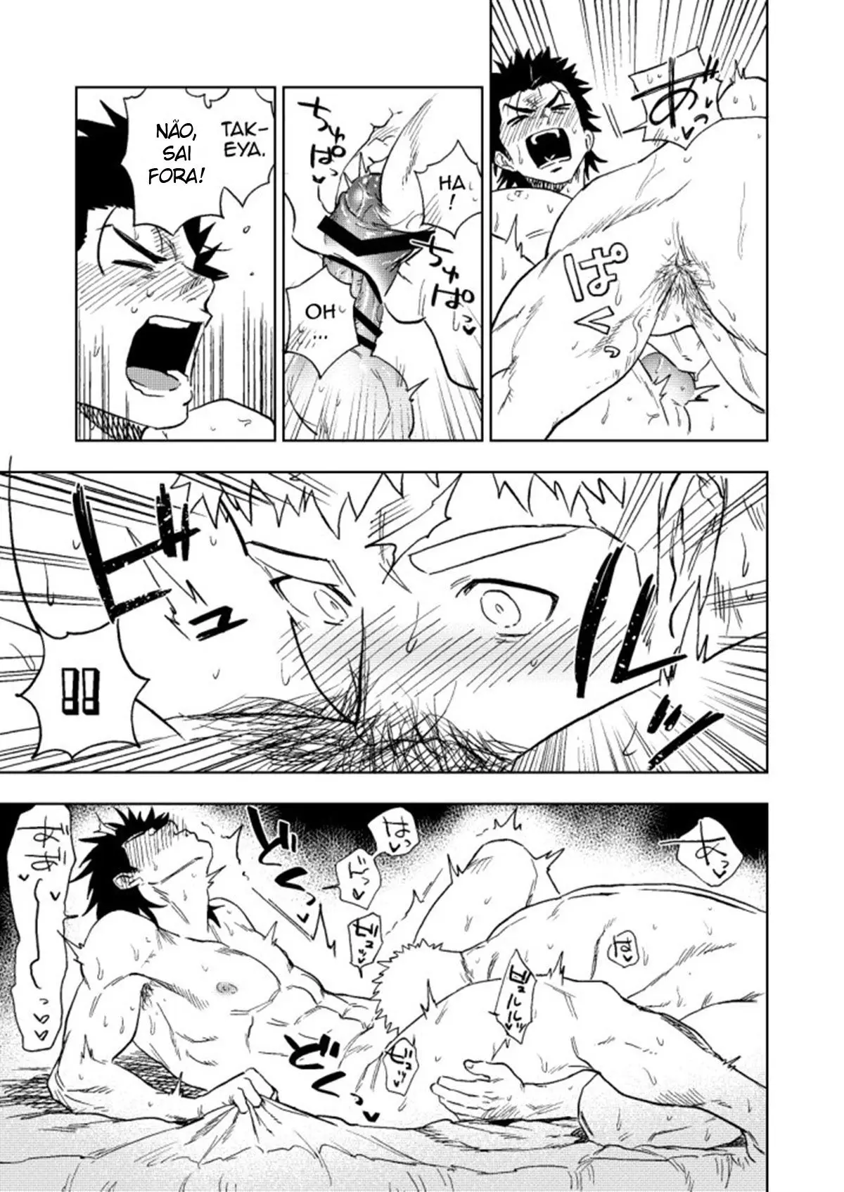 Dainari Shounari Hentai – Página 61