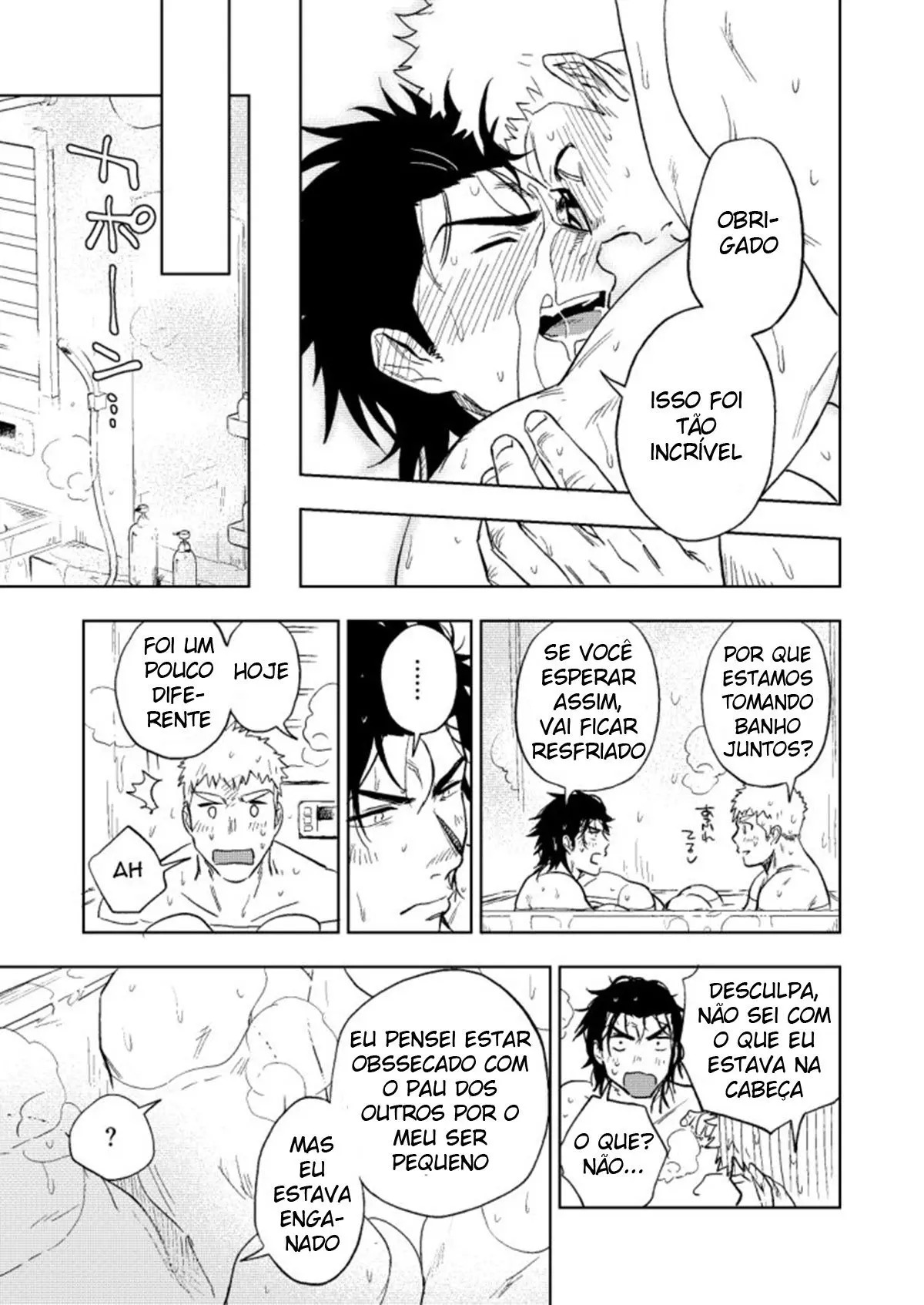 Dainari Shounari Hentai – Página 71