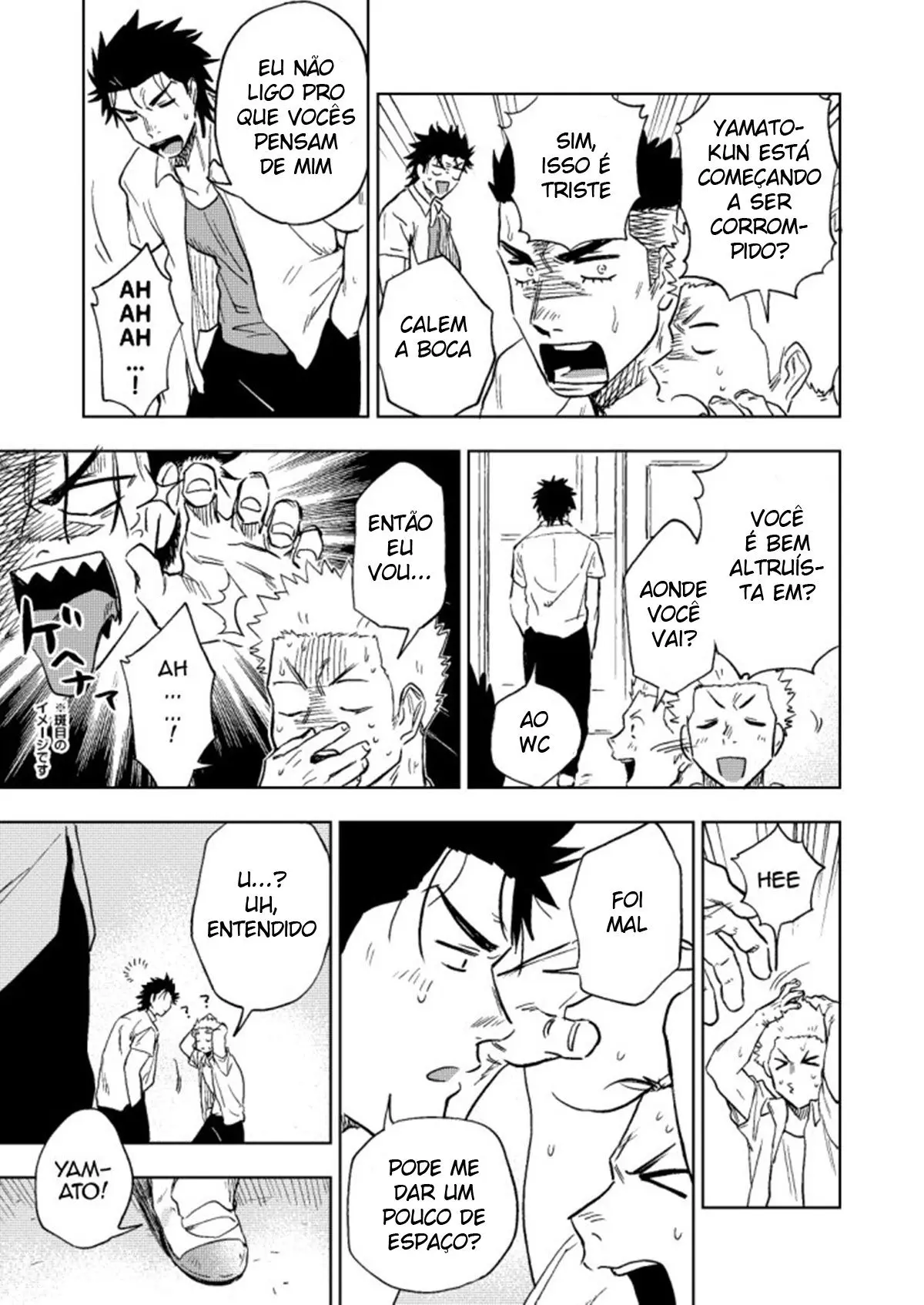 Dainari Shounari Hentai – Página 75