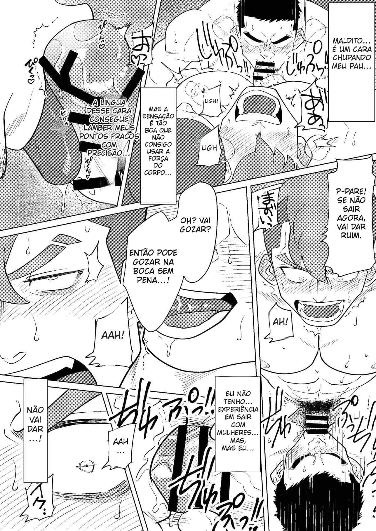 DaMao, Eu Te amo!! Hentai – Página 7