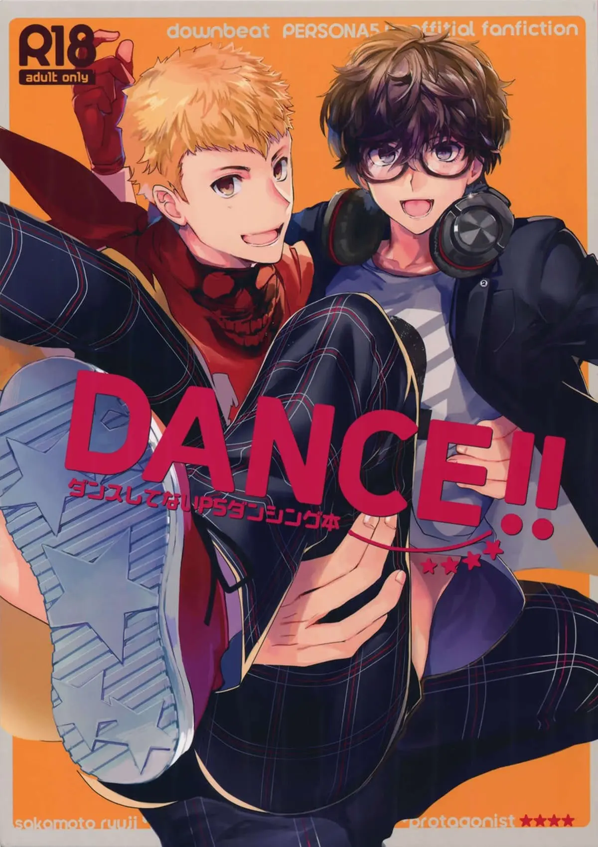 DANCE!! Hentai – Página 1