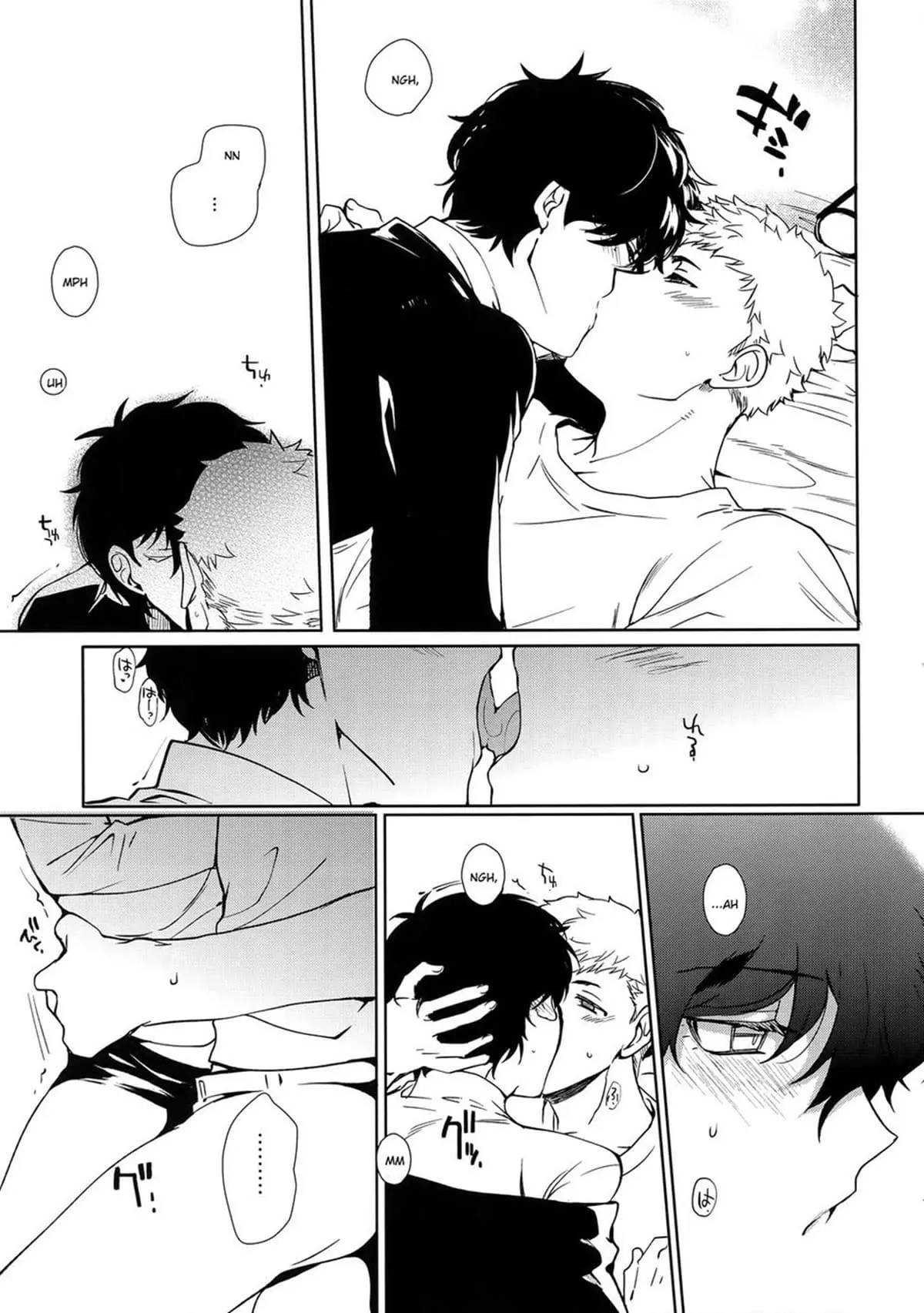 DANCE!! Hentai – Página 18