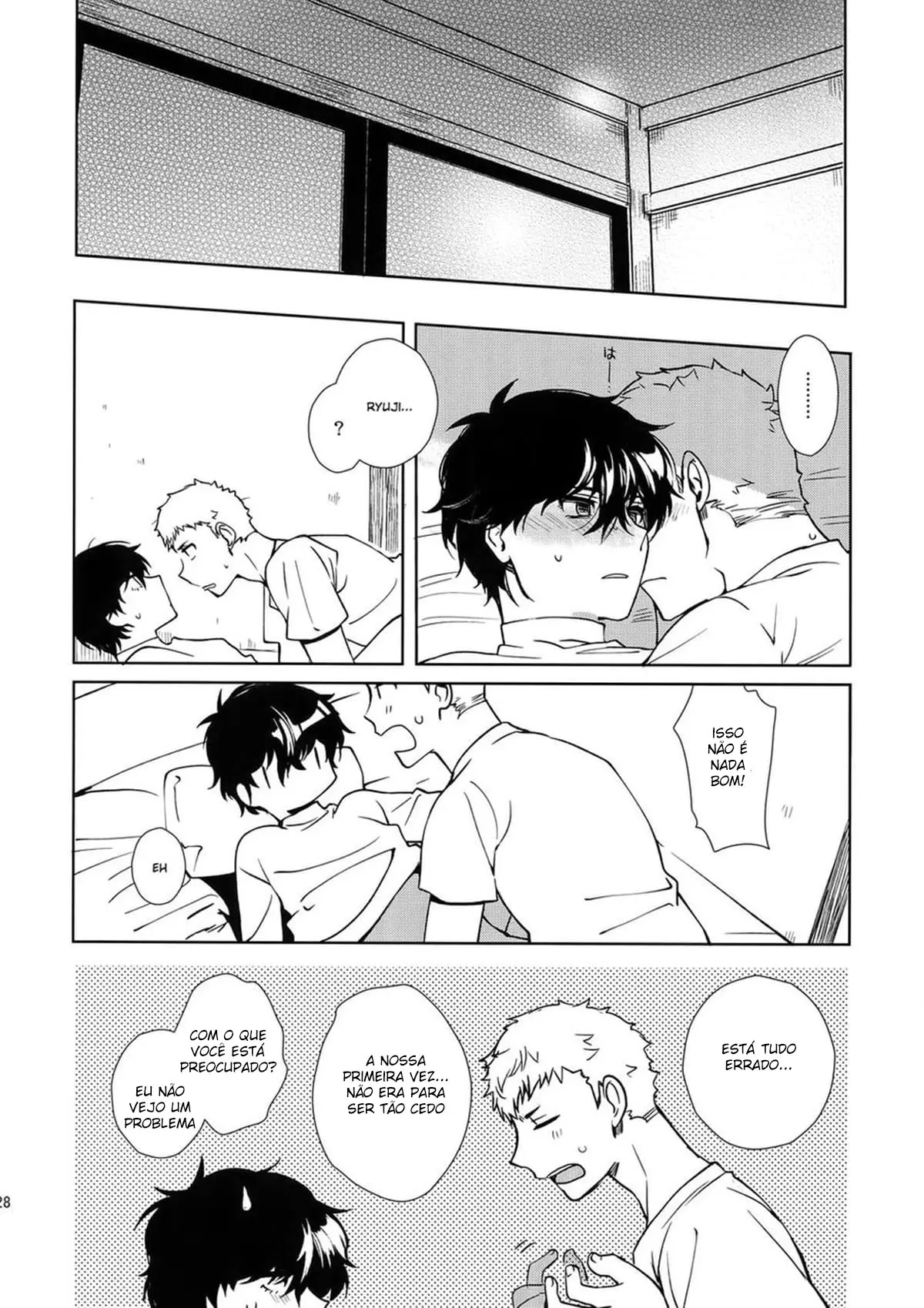 DANCE!! Hentai – Página 27