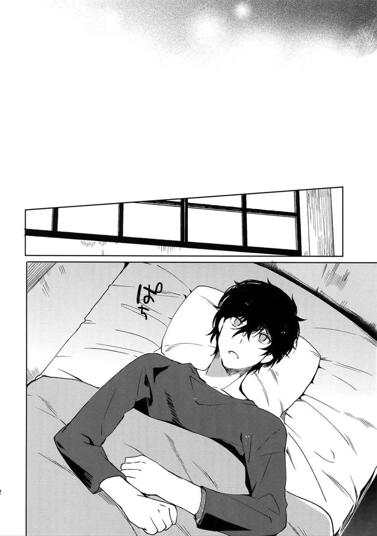 DANCE!! Hentai – Página 31