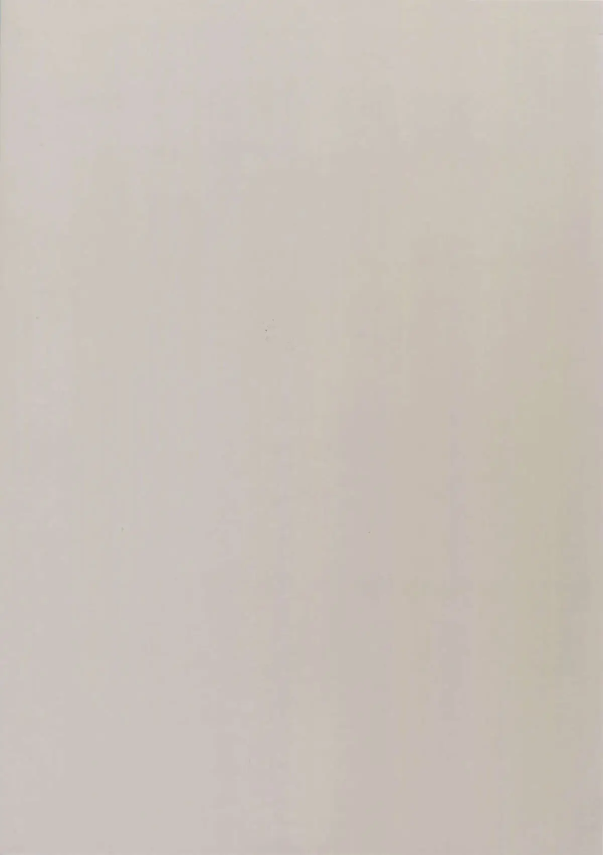 DANCE!! Hentai – Página 34