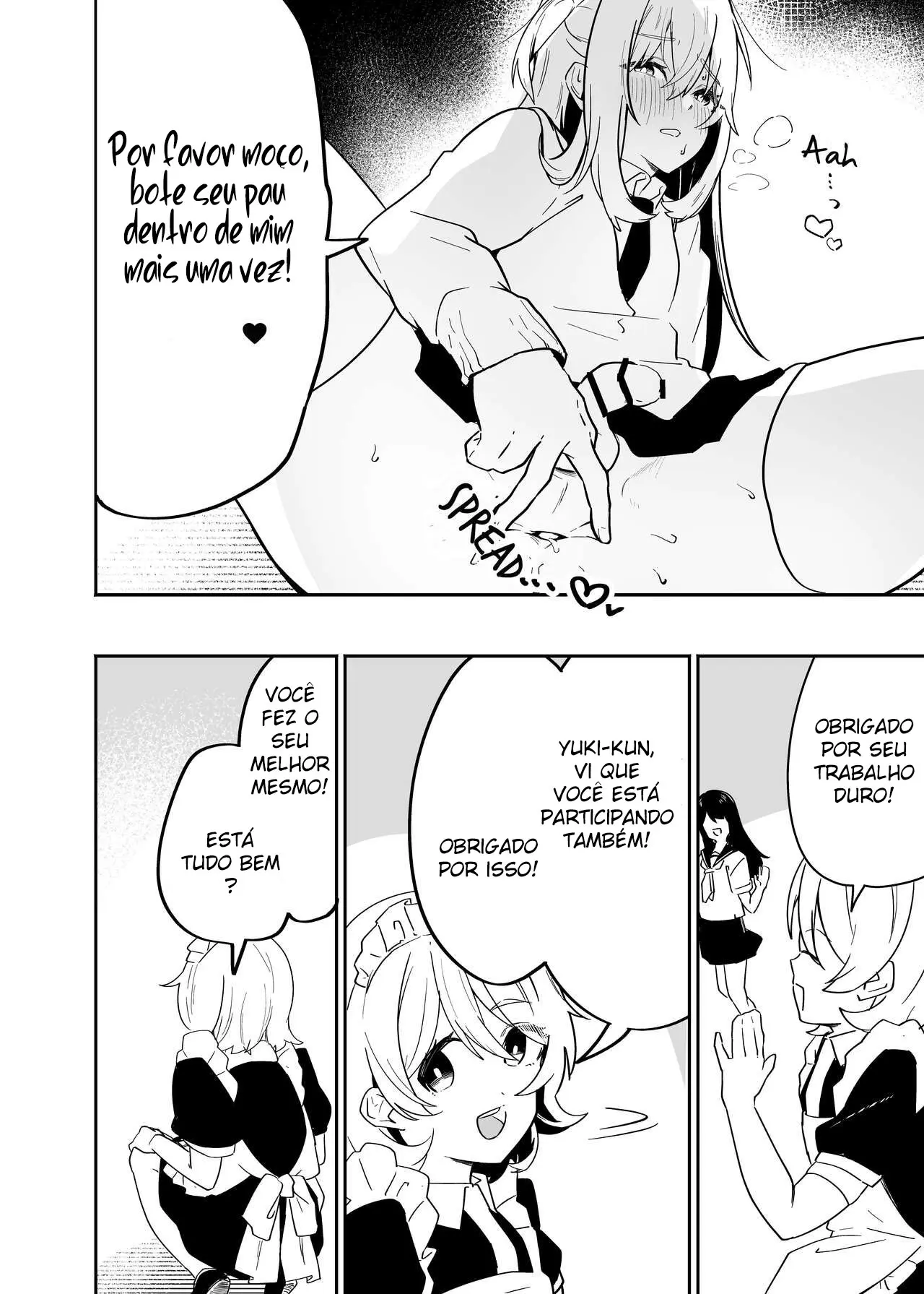 Danshi Gakusei Mesu Ochi Seishori Volunteer Hentai – Página 24