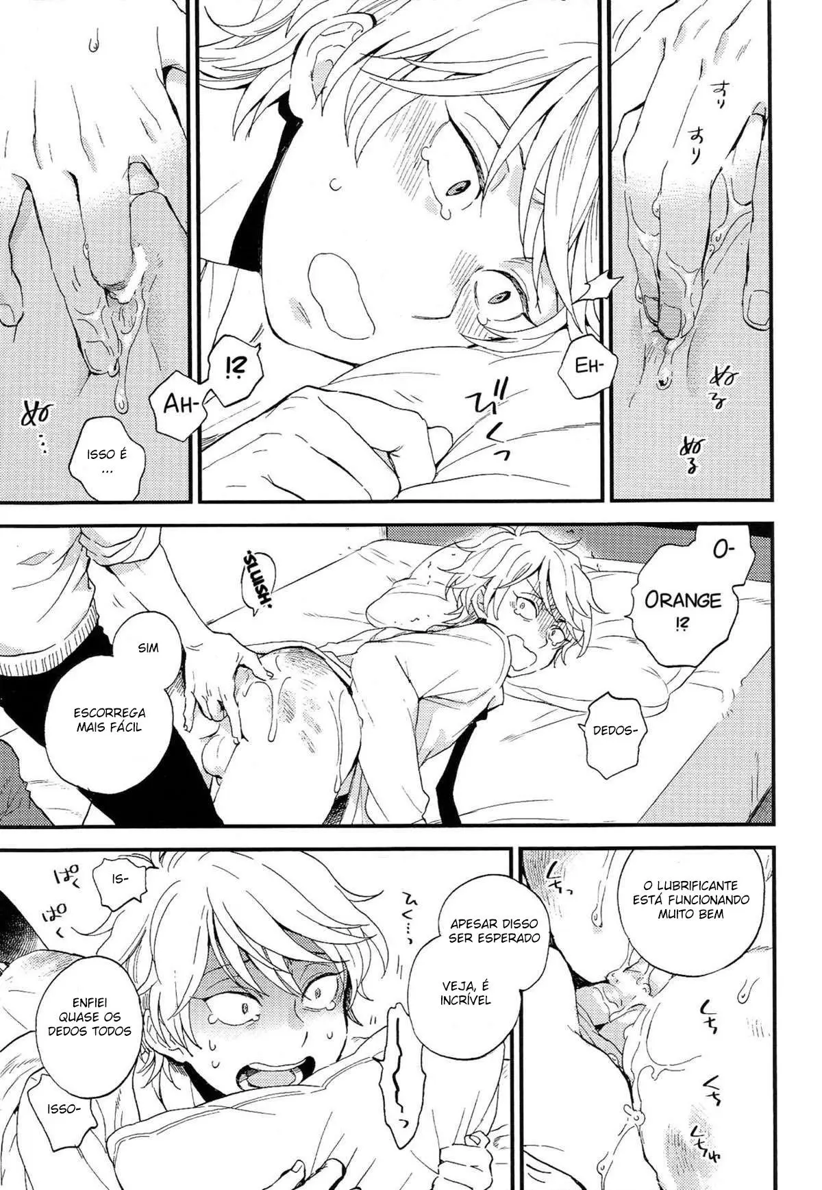 Dare ni mo Ienai Iroiro-goto Hentai – Página 16 Dare ni mo Ienai Iroiro-goto Hentai – Página 16