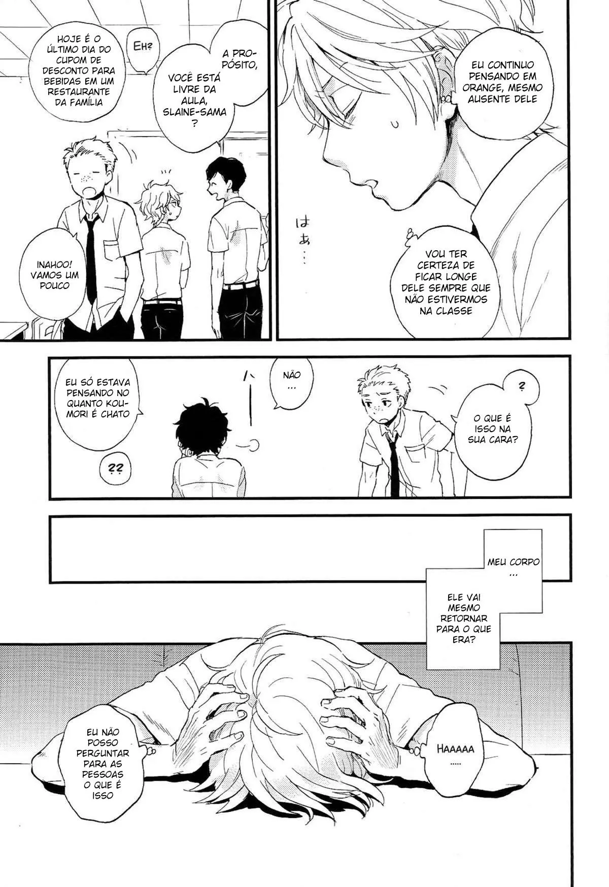 Dare ni mo Ienai Iroiro-goto Hentai – Página 38 Dare ni mo Ienai Iroiro-goto Hentai – Página 38