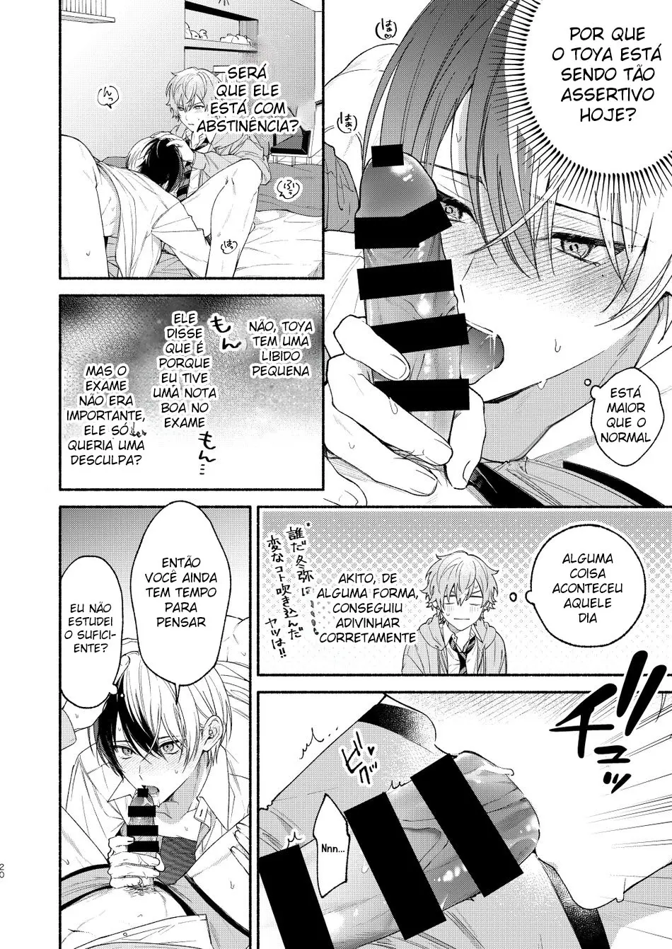 Deixe-me Praticar um Pouco Hentai – Página 18